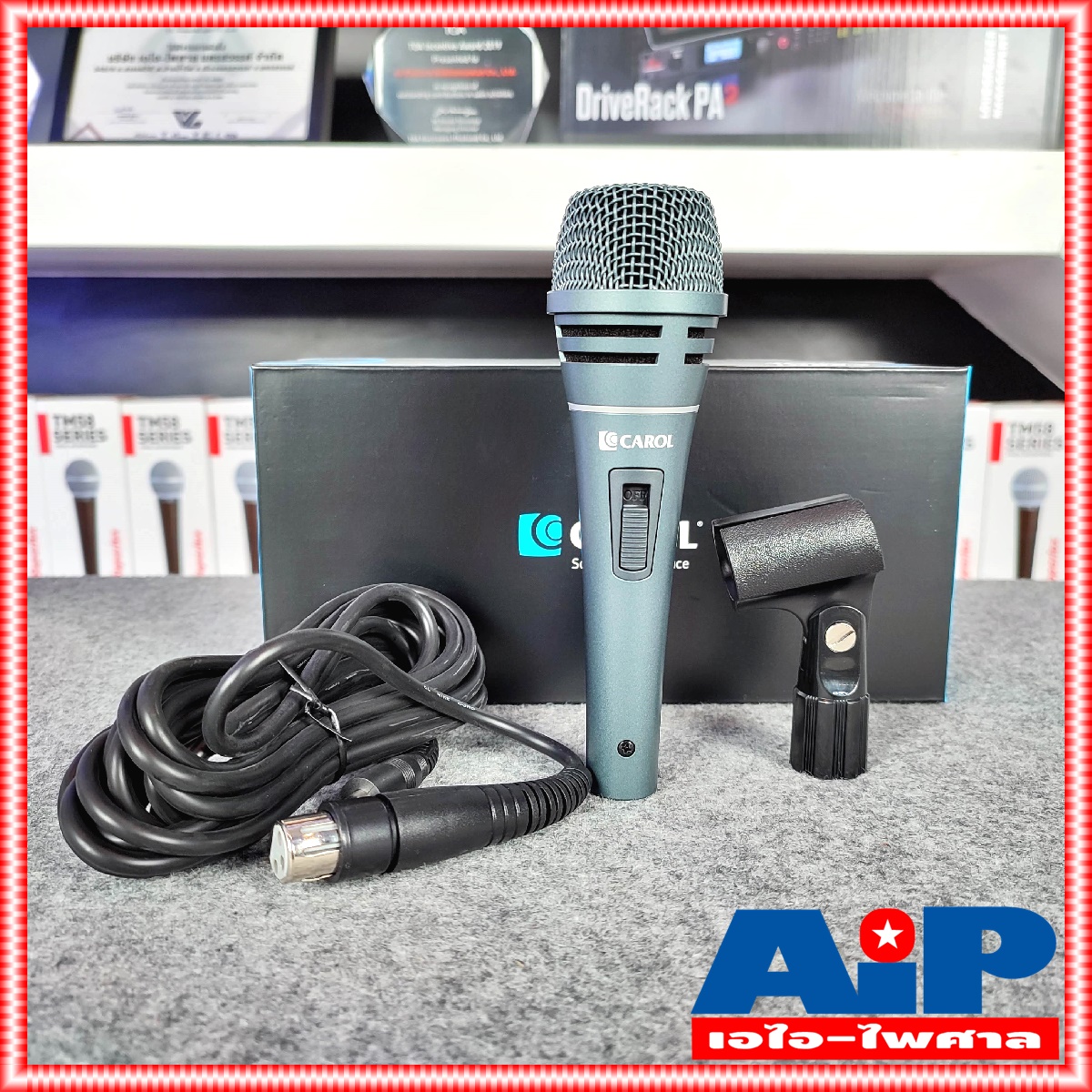 Carol Sigma Plus1 ไมค์โครโฟน ชนิดสาย พร้อมสาย4.5เมตร SigmaPlus1 ไมค์สาย ไมค์ร้องเพลง ไมค์คาราโอเกะ เอไอ-ไพศาล