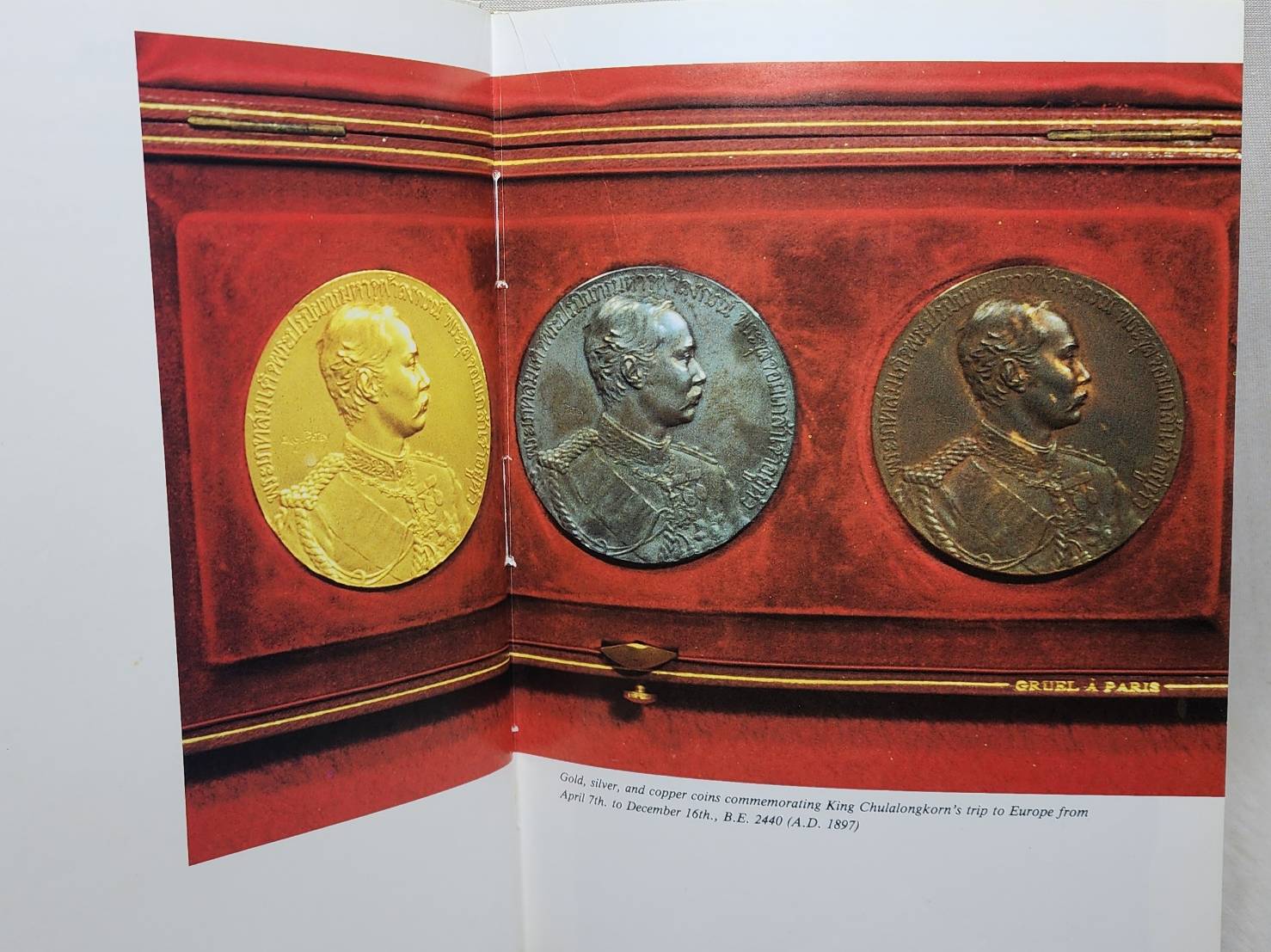 Art Objects Pertaining to THE CHAKRI DYNASTY 027391