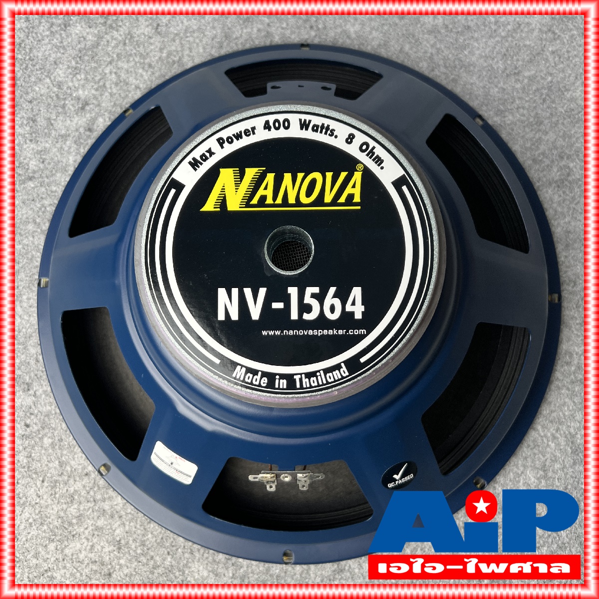 1ดอก ดอกลำโพง15นิ้ว NANOVA NV1564 ลำโพง15นิ้ว โครงเหล็กปั้ม NV 1564 ลำโพง NV-1564 ซับเบส15นิ้ว ซับ15นิ้ว NA NOVA นาโนว่า เอไอ-ไพศาล