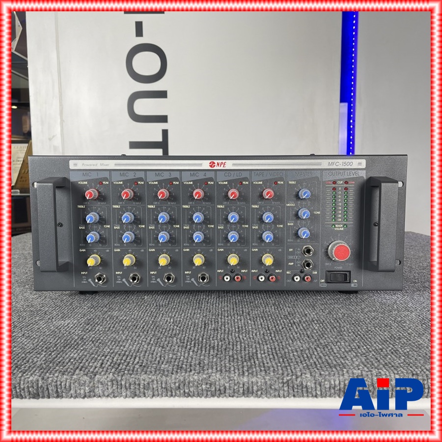 NPE MFC-1500 POWER MIXER เครื่องขยายเสียงเพาเวอร์มิกเซอร์ เครื่องขยายเสียง POWER MIXER NPE รุ่น MFC 1500 MFC1500 เอไอ-ไพศาล