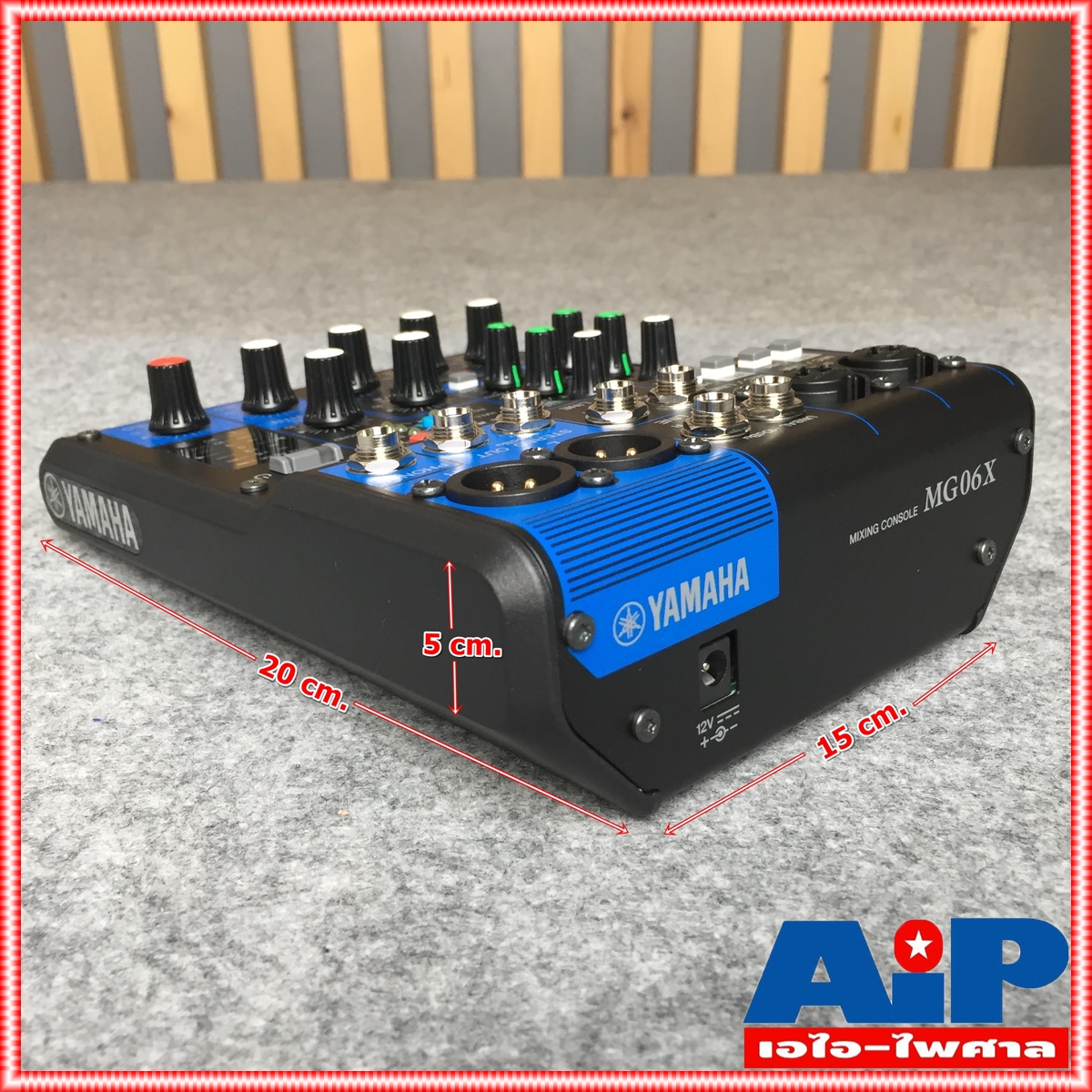 YAMAHA MG-06X MIXER มี เอฟเฟค มิกซ์ มิกเซอร์ มิกซ์YAMAHA เครื่องเสียง mg06x mg 06 x MIX MG-06 X เอไอ-ไพศาล +++