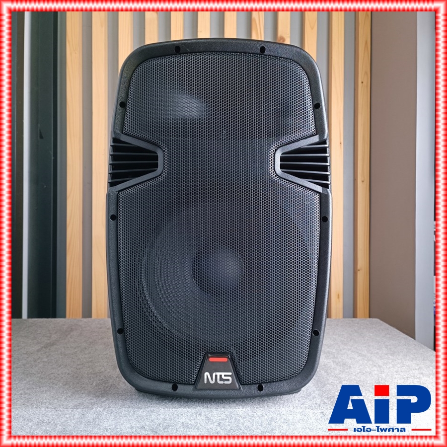 NTS JX-12AU ตู้ลำโพง12นิ้ว ACTIVE ตู้ลำโพงมีแอมป์ในตัว กำลังขยาย 200 วัตต์ รองรับ USB มีจอแสดงผล เอ็นทีเอส JX12AU เอไอ-ไพศาล