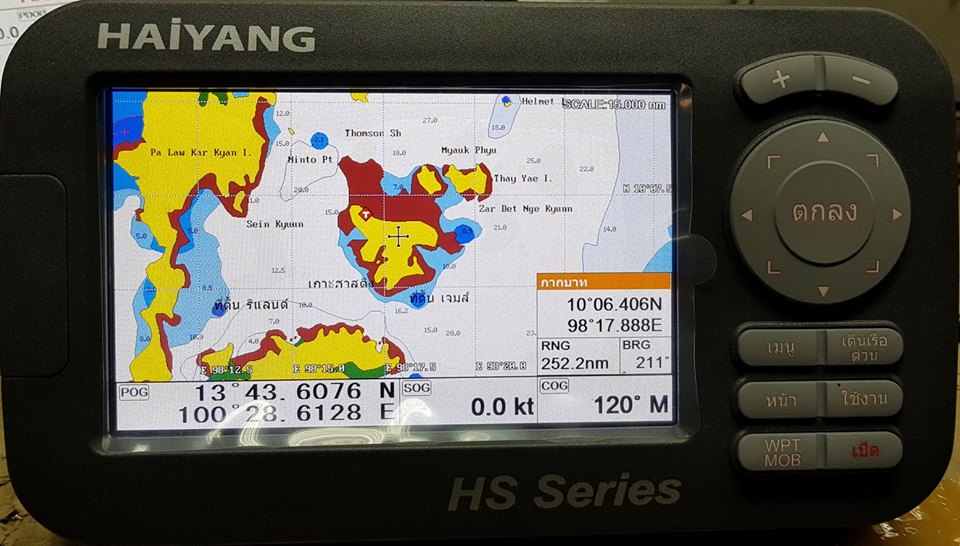 GPS ติดเรือ ยี่ห้อ Haiyang HS-55C เมนูไทย จอ 5 นิ้ว