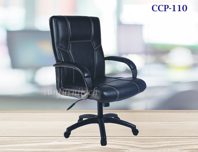 เก้าอี้สำนักงานพนักพิงกลาง, เก้าอี้สำนักงาน complete รุ่น CCP-110