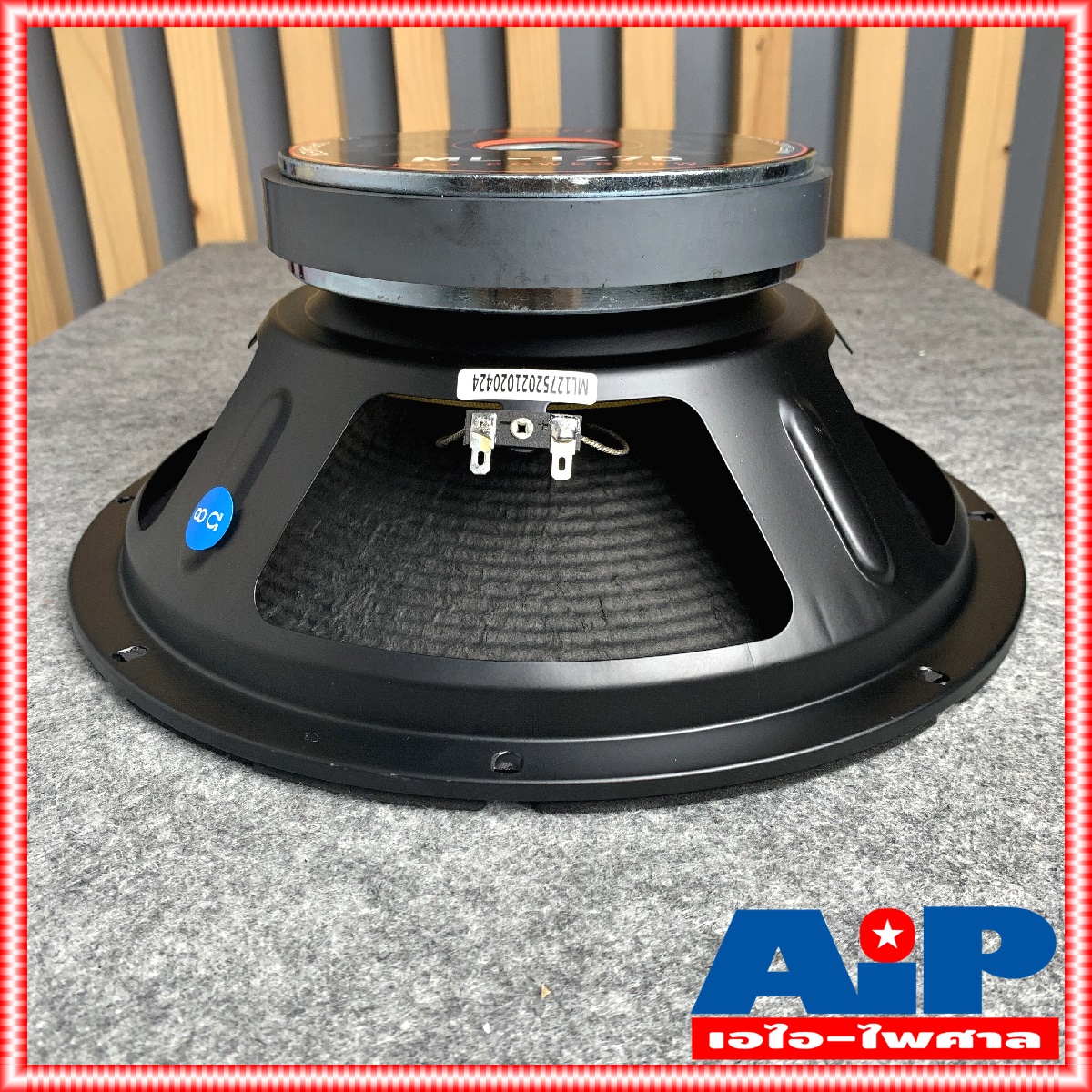 1ดอก NPE ML1275 ลำโพง12นิ้ว โครงปั้ม วอยซ์3นิ้ว (ราคาต่อ1ใบ) ML 1275 ดอกลำโพง 12 นิ้ว ลำโพง ML-1275 350วัตต์ เอไอ-ไพศาล