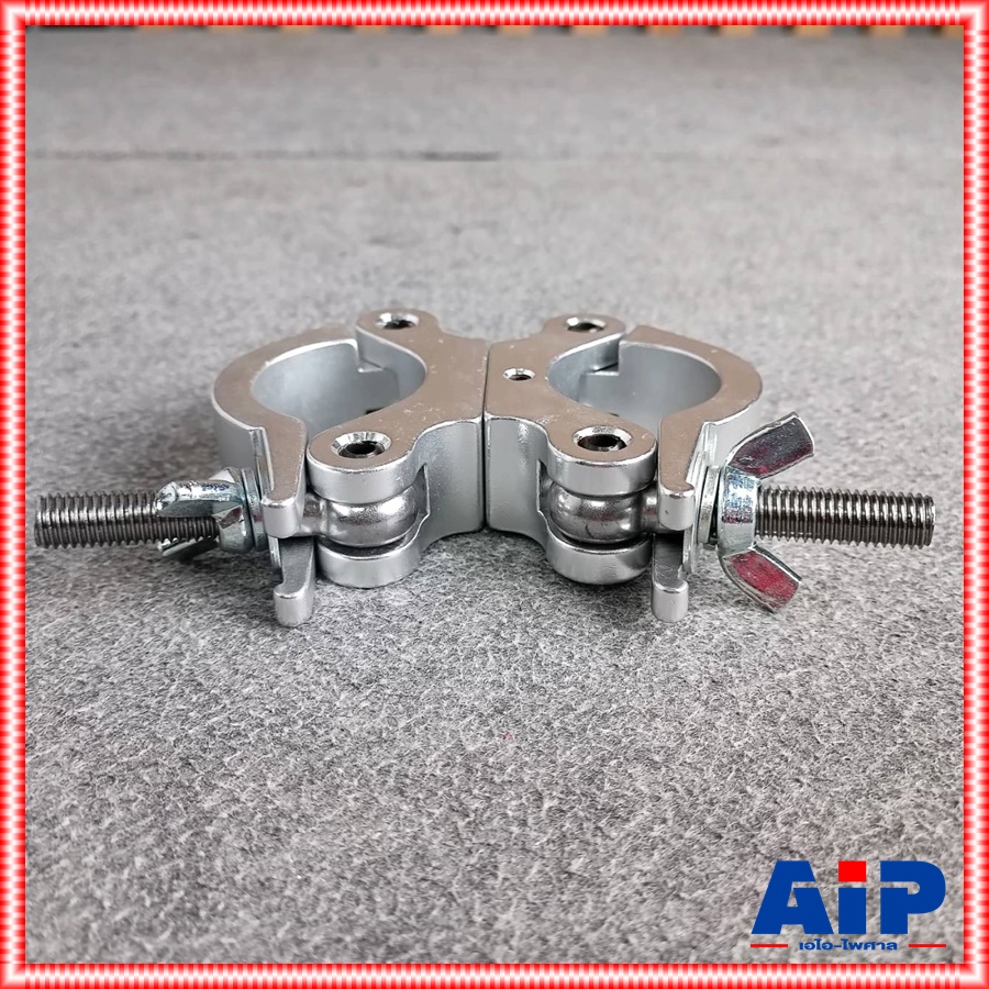 F-34 DOUBLE CLAMP 500KG แค้ม แค้มคู่ แค้มDOUBLE แค้มDOUBLE500KG แค้มสำหรับเกาะยึดทรัช แค้มใช้ยึดทรัช เอไอ-ไพศาล