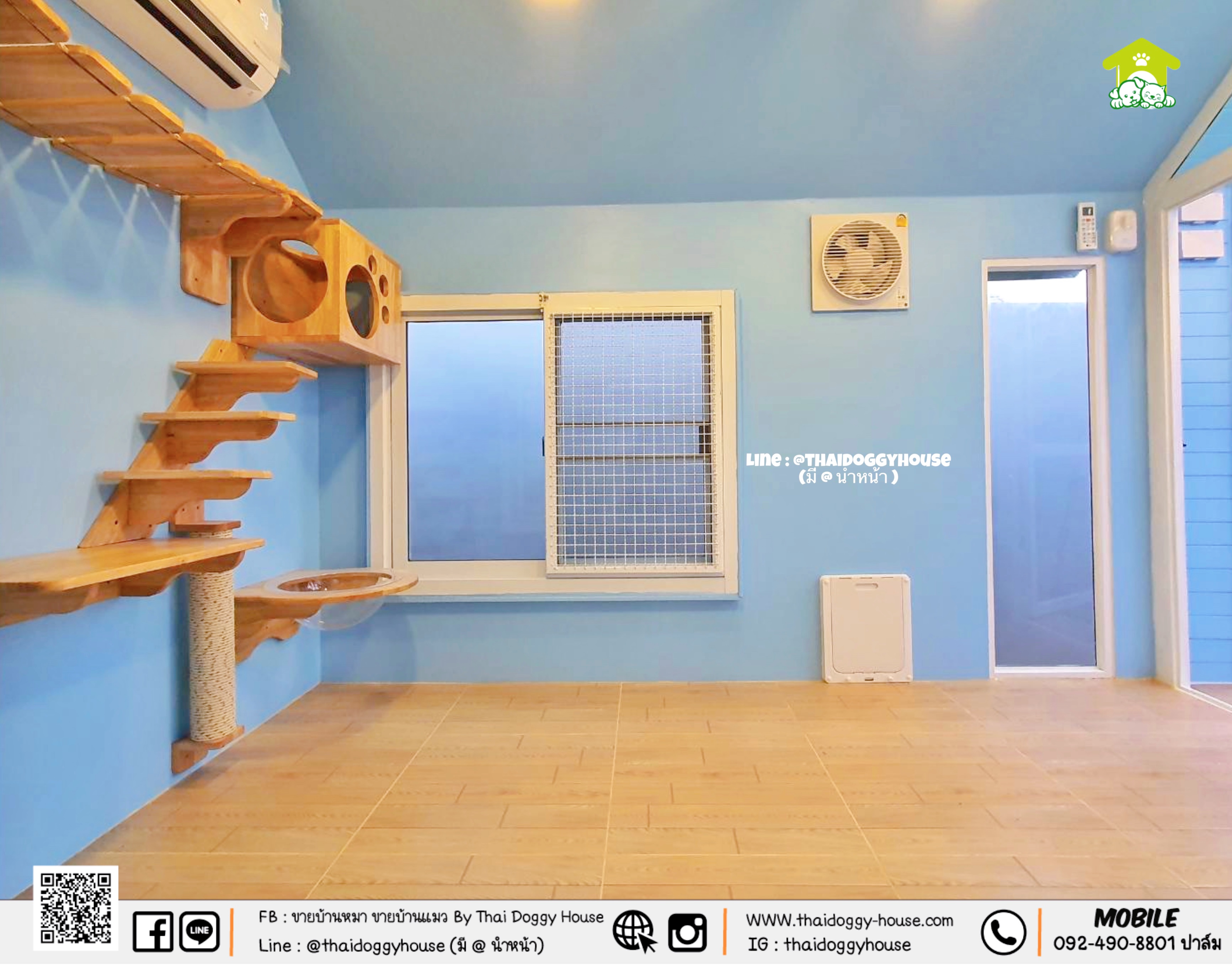 บ้านหมา บ้านแมว " 𝐍𝐎𝐑𝐃𝐈𝐂 𝐒𝐓𝐘𝐋𝐄 " *** ยกเลิกขายแบบนี้แล้วนะคะ ***