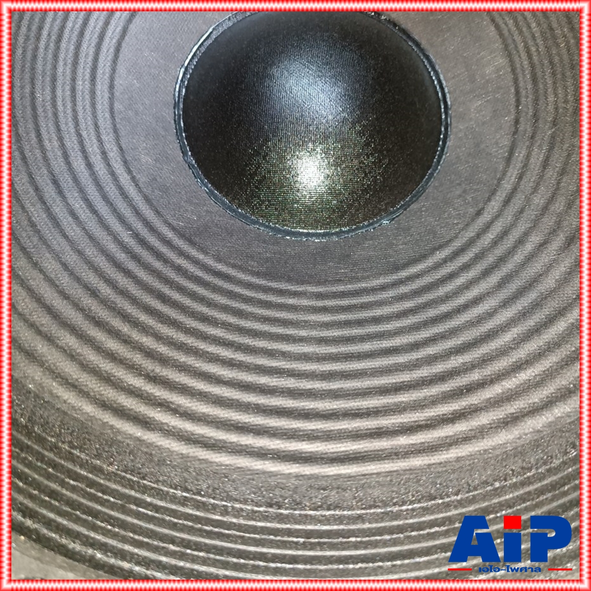 1ใบ HOTROCK HR-15 ตู้ซับ15นิ้ว ORDER 6 ไม้MFD HR15 ซับ HR 15 ฮอทร็อค ตู้ลำโพงซับเบส 15 นิ้ว HR 15 ORDER 6 เอไอ-ไพศาล