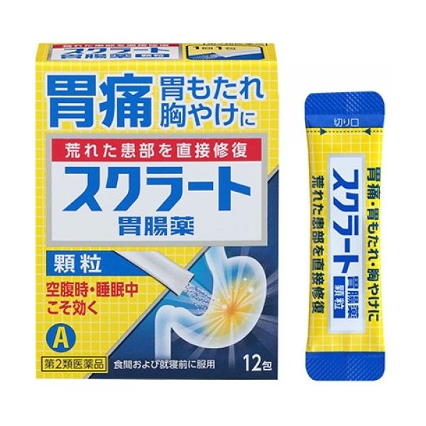 Sucrat gastrointestinal medicine อาหารเสริมลดกรดในกระเพาะอาหารจากญี่ปุ่น