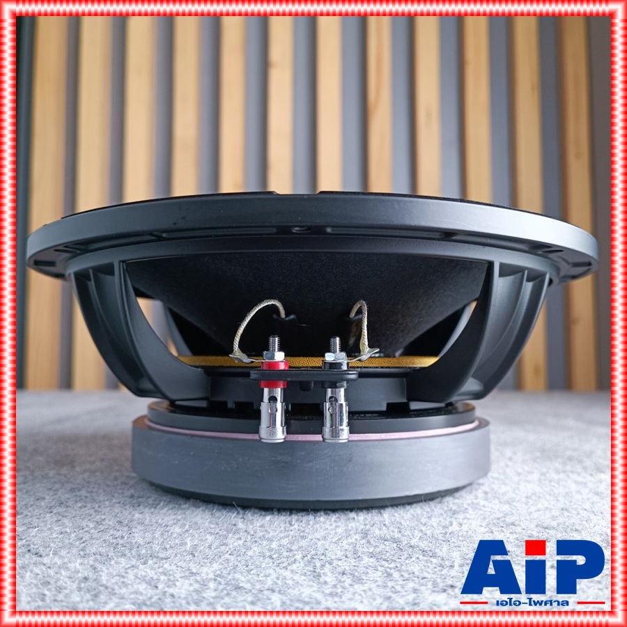 1ดอก KANE 10AB400 ลำโพง10" 8โอห์ม รุ่นใหม่ ดอกลำโพง 10 นิ้ว โครงหล่อเหล็ก 400 วัตต์ ดอกลำโพงเสียงกลาง-แหลม 10-AB-400 10 AB 400 เอไอ-ไพศาล