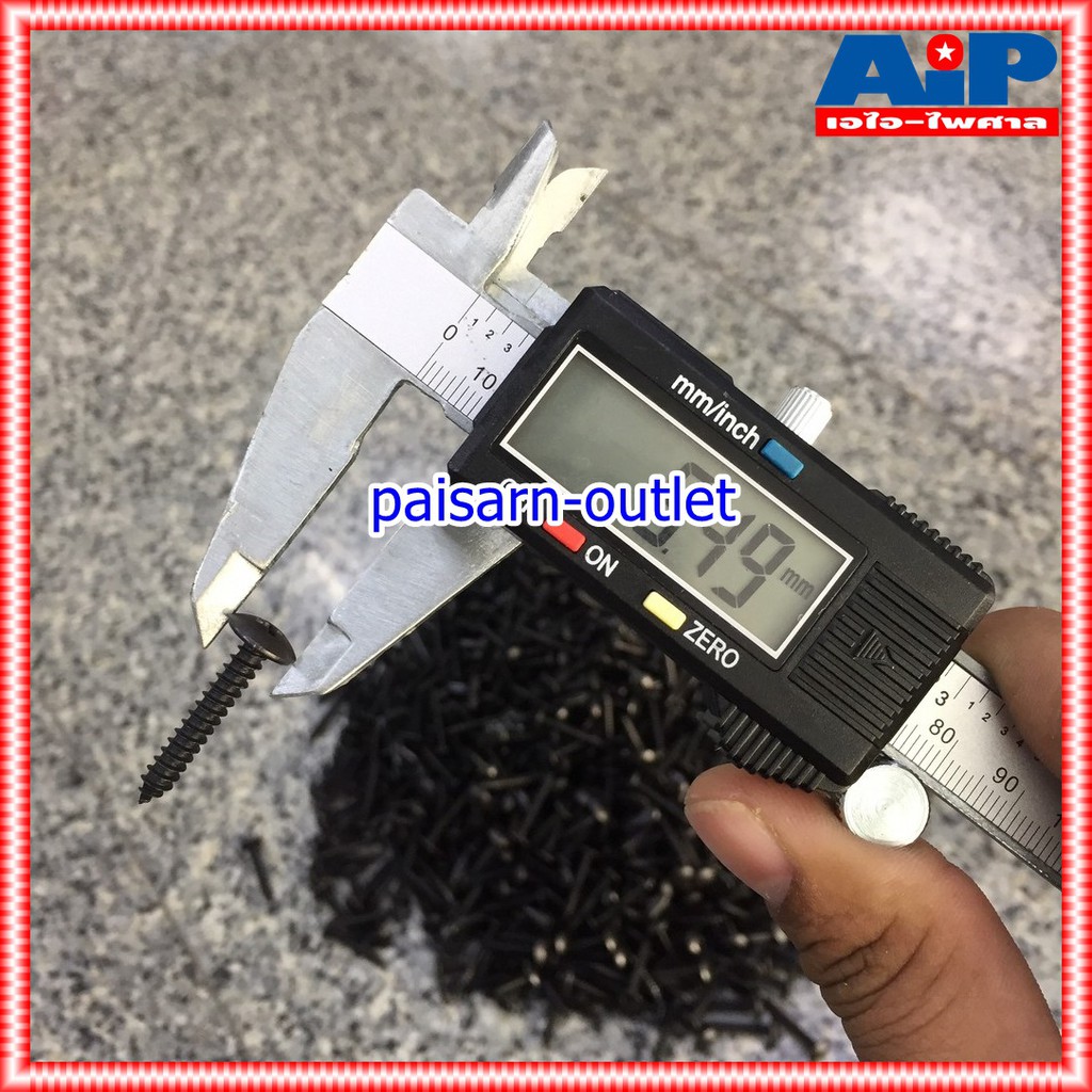 ประมาณ1000ตัว น็อตประกอบตู้ลำโพง สกรู THดำ 8x1นิ้ว สกรูเกลียวปล่อย น็อต สกรูดำ น็อตเกลียวปล่อย สกรูหัวกลม น็อตหัวกลมดำ