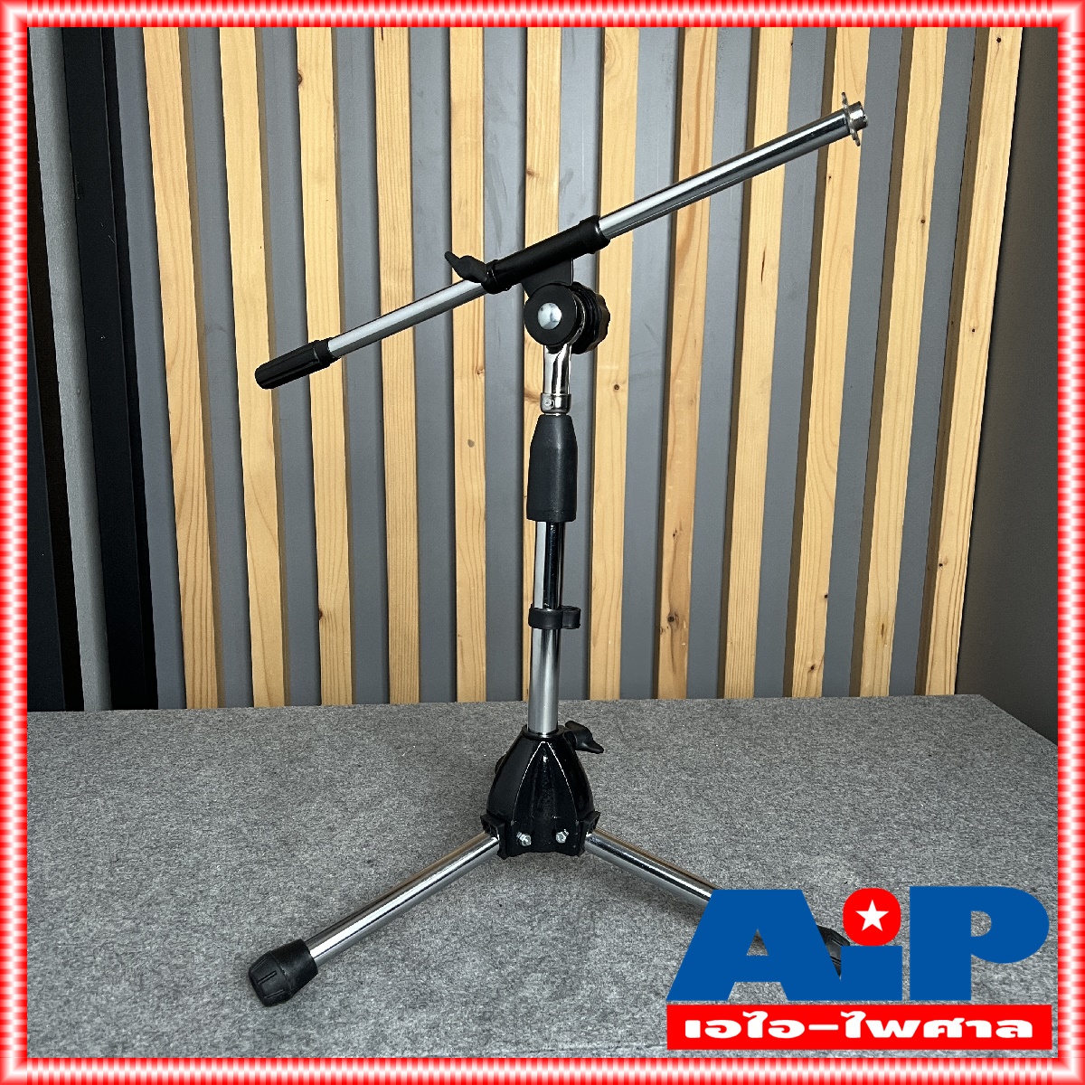 BABYBOOM ขาตั้งไมค์บูม ทรงต่ำ ขาตั้งไมค์ตั้งพื้น ขาตั้งไมค์ ไม่มีรวมคอสวมไมค์ ขาไมค์ตั้งพื้น ขาไมค์เหล็ก ชุปโครเมียม