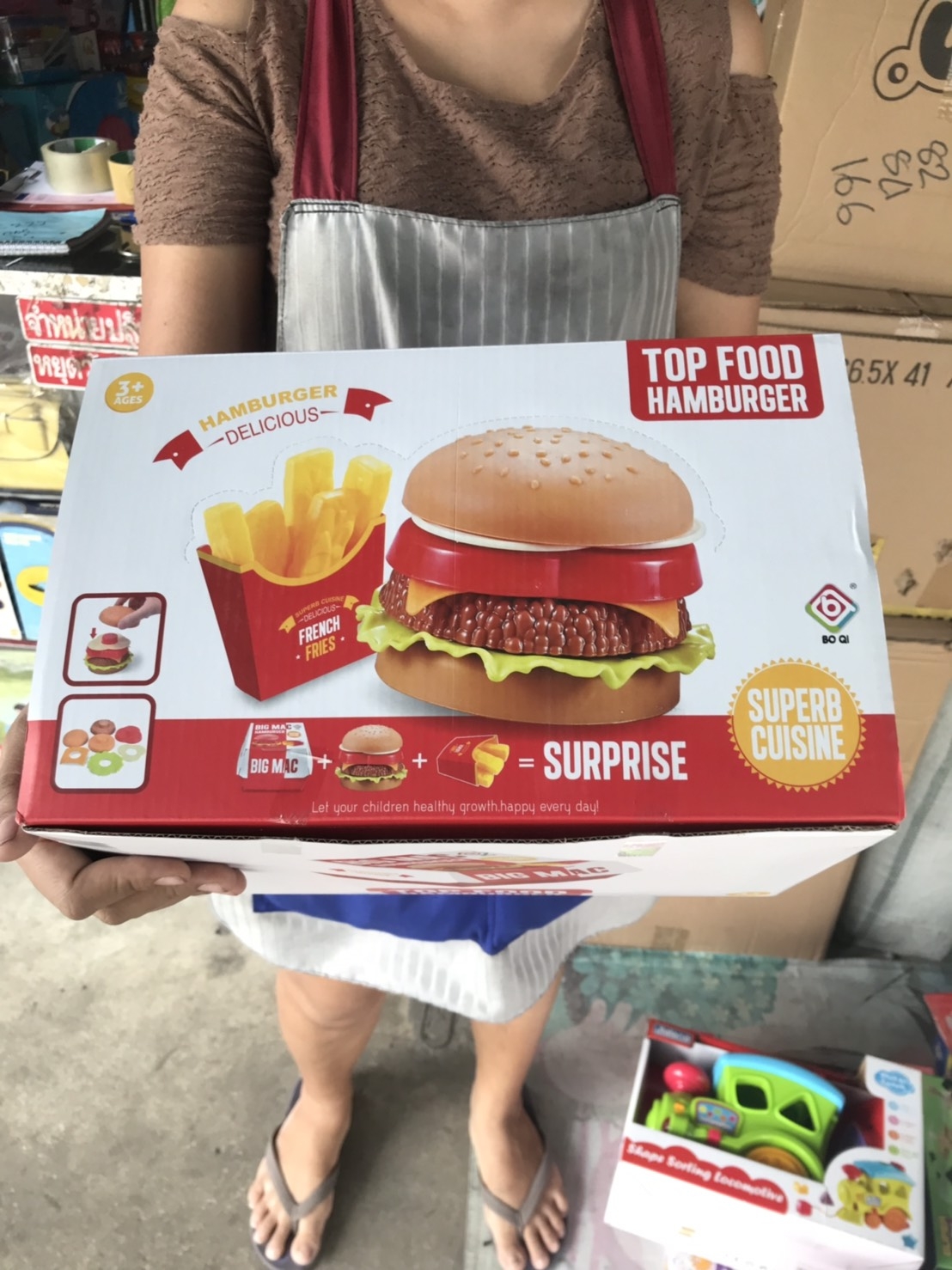BQ800H-2 ของเล่นแฮมเบอร์เกอร์จำลอง อาหารของเล่น ปลีกชิ้นละ (แพ็คไม่ค่อยสวย) sale