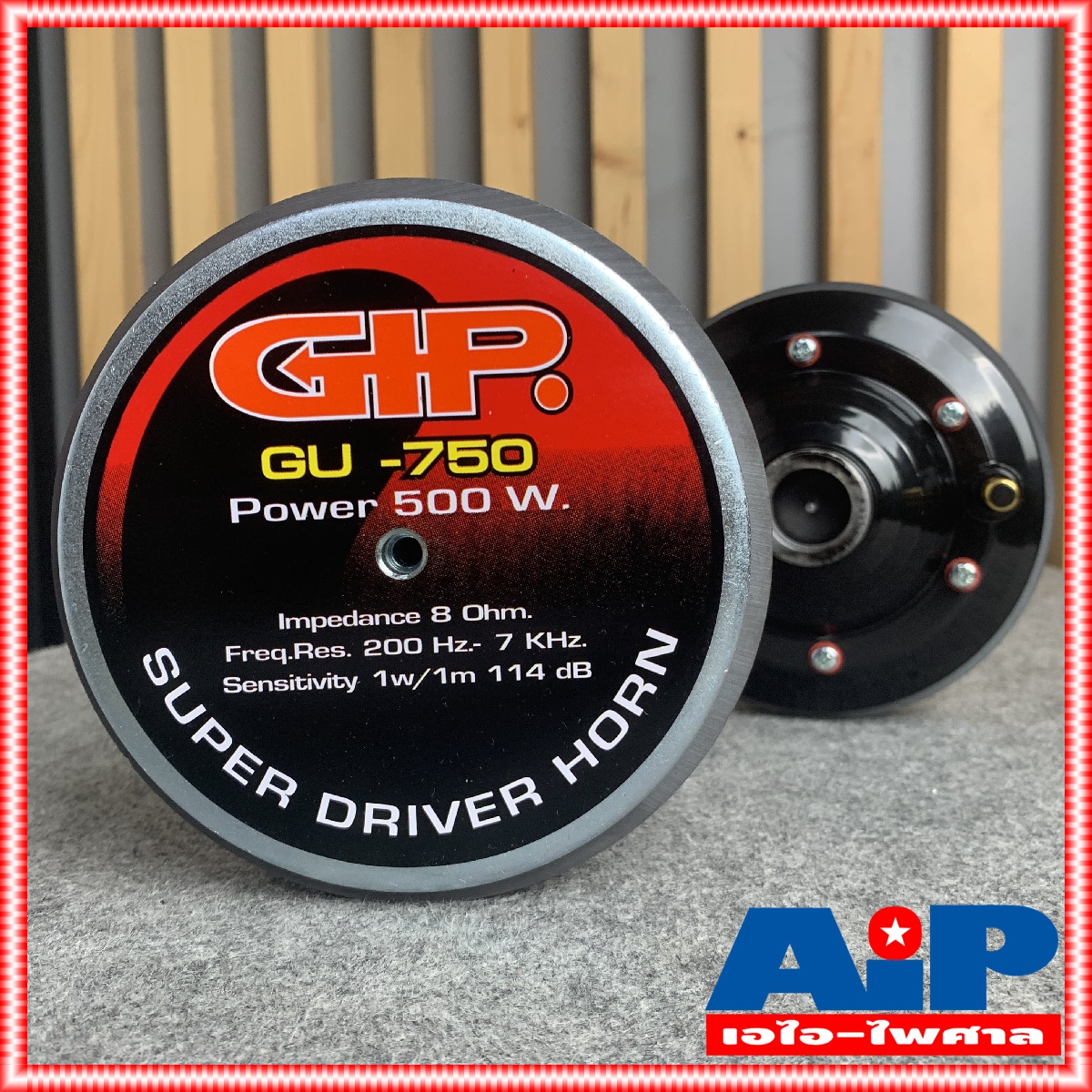 1ดอก GIP GU-750 ยูนิตฮอร์น ยูนิต ยูนิตฮอร์นกิ๊บ GU750 GU 750 ยูนิตGU750 ก้นฮอร์น ก้นฮอร์นGIP ยูนิตฮอร์นGIP เอไอ-ไพศาล +++