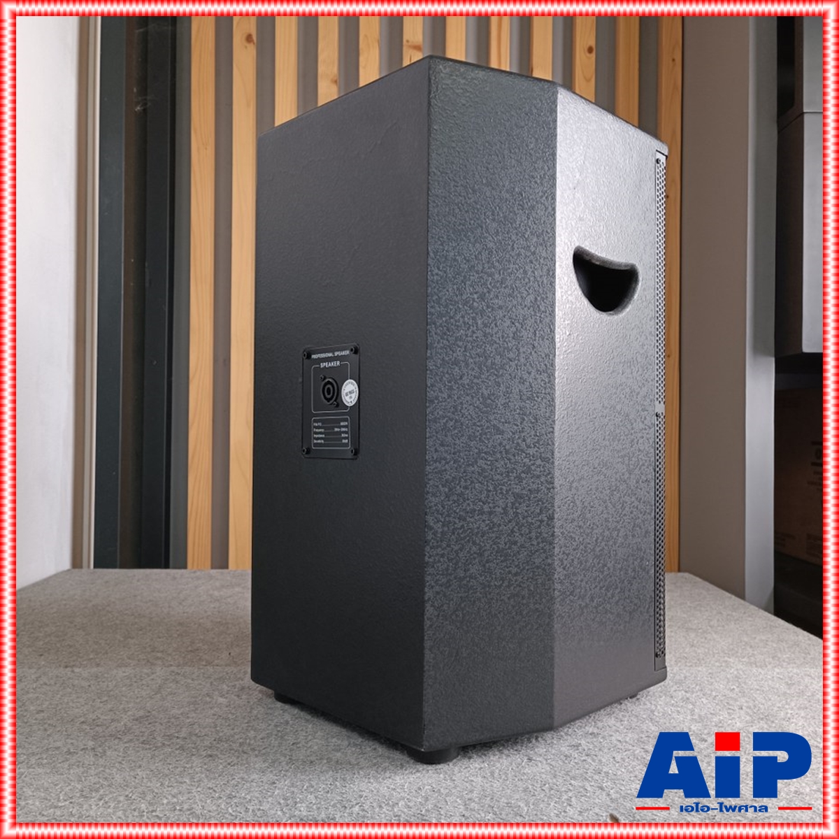 1ใบ BJ M2-12V ตู้ลำโพง 12นิ้ว โรงงาน HOTROCK ลำโพงตั้งพื้น BJ ตู้ลำโพง12นิ้ว RCF พร้อมดอกลำโพง BJ M2-12V ยางรองตู้ เบ้าเสียบขาตั้ง เอไอ-ไพศาล