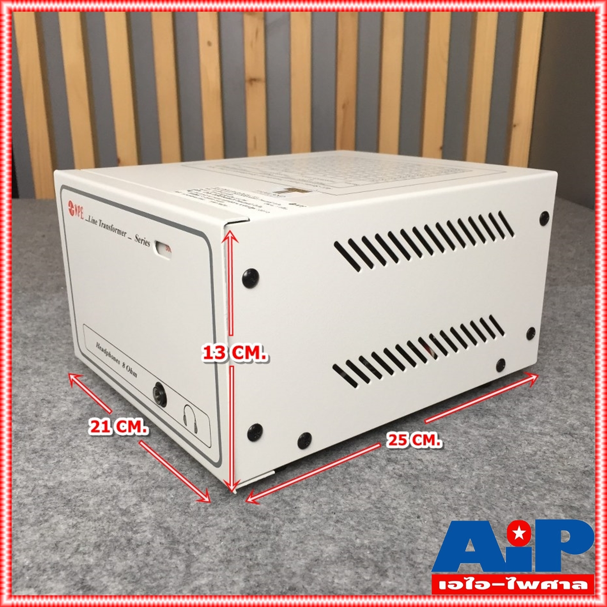 NPE L300 LINEแม่ เอ็นพีอี L 300 ลายแม่ เสียงตามสาย 300วัตต์ L-300 งานเสียงตามสาย