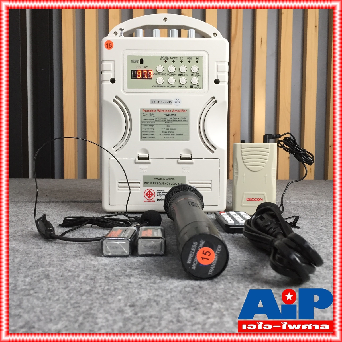 DECCON PWS 210U เครื่องช่วยสอน+ช่องUSB/SD CARD ตู้ช่วยสอน เครื่องช่วยสอน ลำโพงช่วยสอน PWS210U PWS 210 U PWS-210 U +++