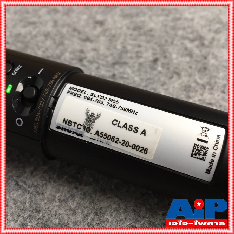 SHURE SLXD24A/SM58-M55 ไมค์ลอยมือถือเดียว ไมโครโฟนไร้สายไมค์เดียว SLX 24/ SM 58 M 55 SLX24/SM58M55 เอไอ-ไพศาล +++