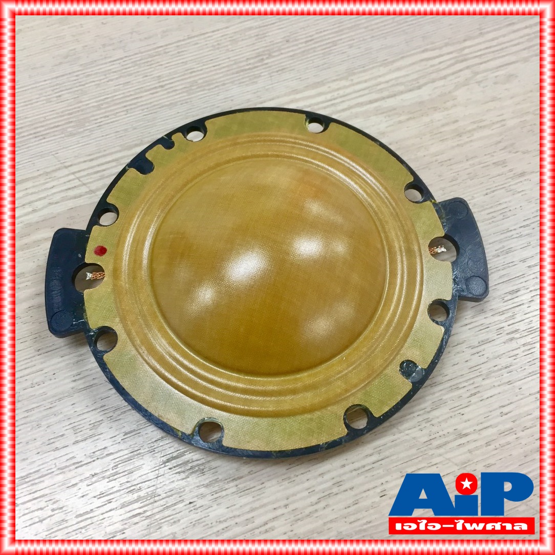 วอยซ์ NEXON F-15 วอยซ์ลำโพง วอยซ์ F15 วอยซ์ลําโพงฮอร์น F 15 VOICE วอยซ์ฮอร์น VOICE ยูนิตฮอร์น ของแท้จากโรงงาน