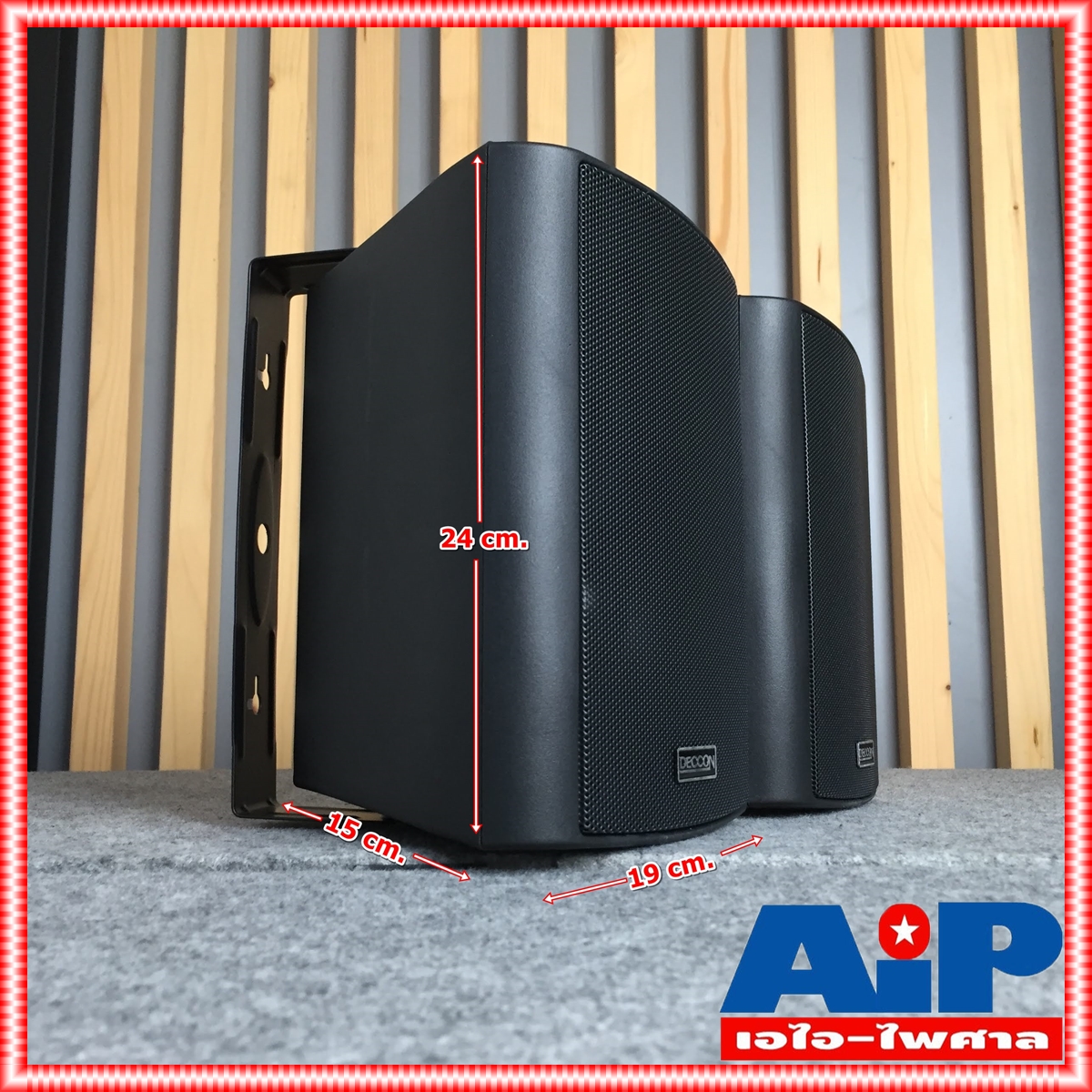 1คู่ ตู้ลำโพง 5นิ้ว พร้อมขาแขวนผนัง DECCON SOON 5V มีLINE ตู้ ลำโพง 5นิ้ว ตู้ลำโพงแขวน ตู้แขวน ติดผนัง เอไอ-ไพศาล