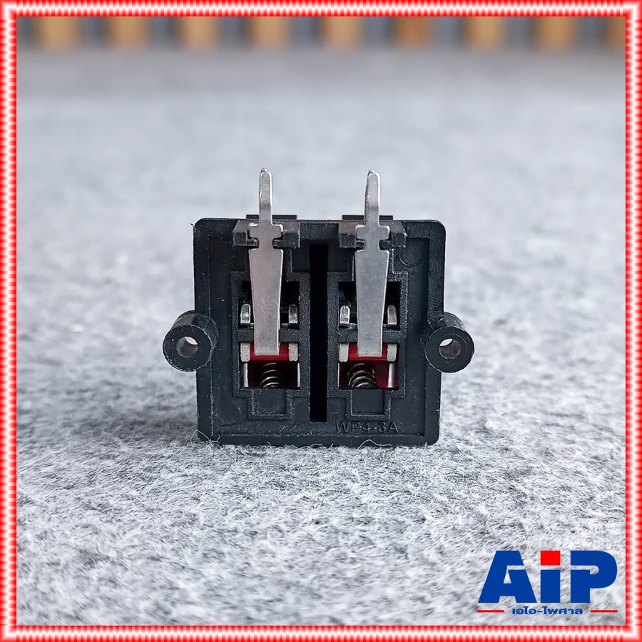 แท๊ปลำโพง 4P ลงปริ้นท์ ตัวเหลี่ยม 29x31mm 915T07 แท๊ปลำโพงแบบหนีบ แท๊ปลำโพง แท๊ปลำโพงลงปริ้นท์ เอไอ-ไพศาล