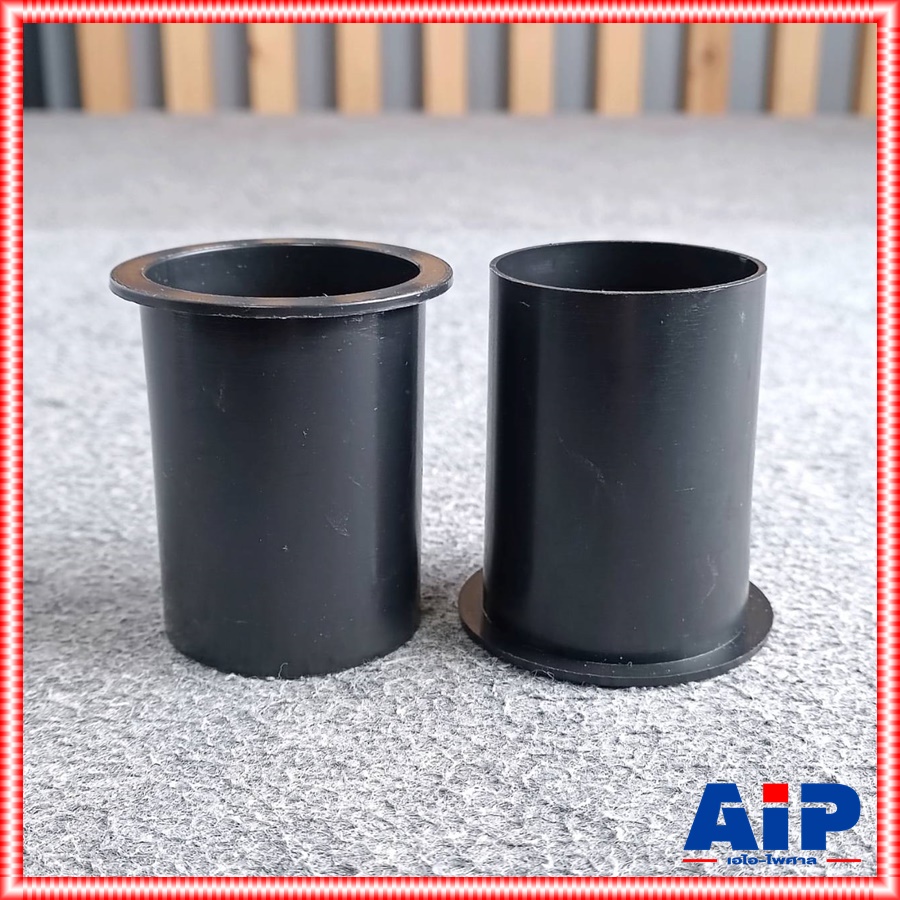 1อัน ท่อลม 2.5นิ้ว สั้น TL-01S ท่อเบส2.5นิ้ว TL 01S TL01S ท่อเบส ท่อลมลำโพง เอไอ-ไพศาล