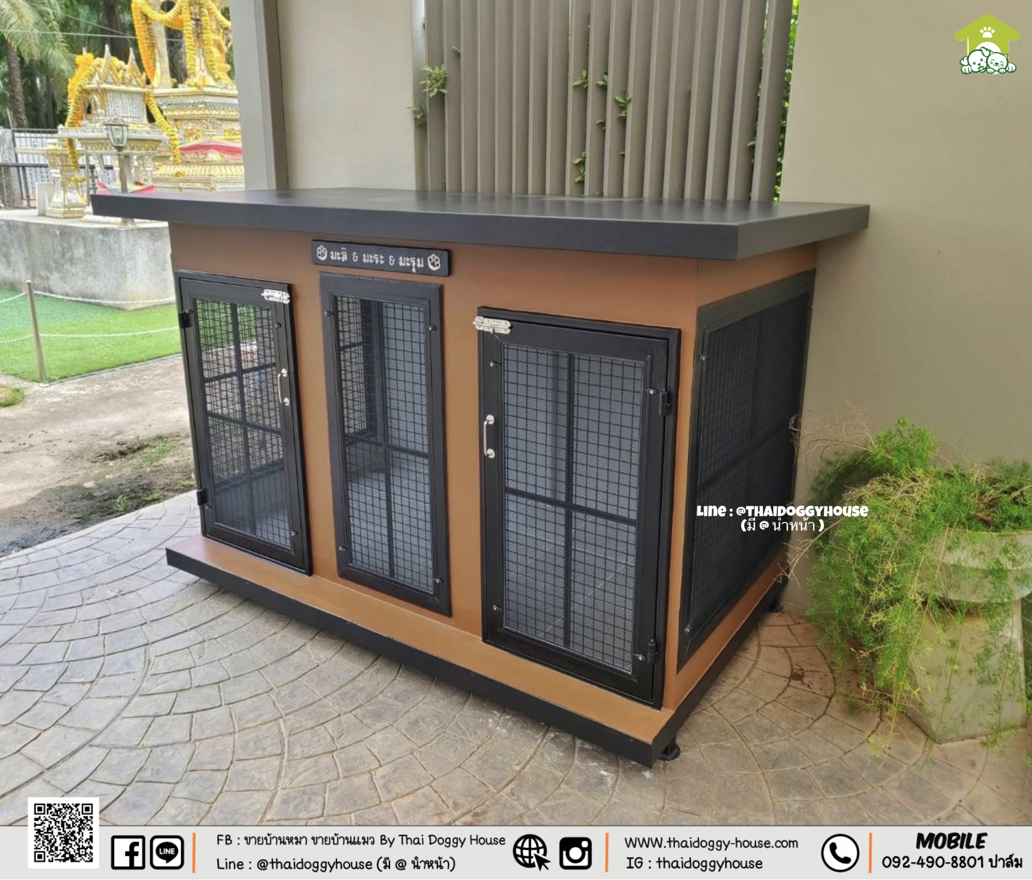 บ้านหมา บ้านแมว " 𝐁𝐎𝐗 𝐒𝐓𝐘𝐋𝐄 𝐁𝐘 𝐓𝐇𝐀𝐈 𝐃𝐎𝐆𝐆𝐘 𝐇𝐎𝐔𝐒𝐄 "พร้อ