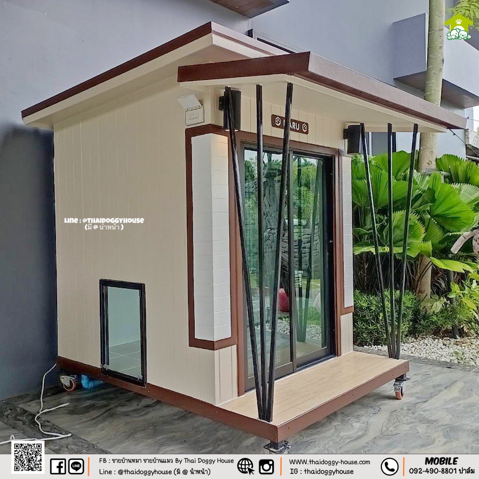 บ้านหมา บ้านแมว " 𝐓𝐇𝐀𝐈 𝐃𝐎𝐆𝐆𝐘 𝐇𝐎𝐔𝐒𝐄 " ดีไซน์ทันสมัย พร้อมตะแกรงเหล็ก+ มุ้งลวดทั้งหลัง สามารถติดตั้งแอร์เพิ่มได้