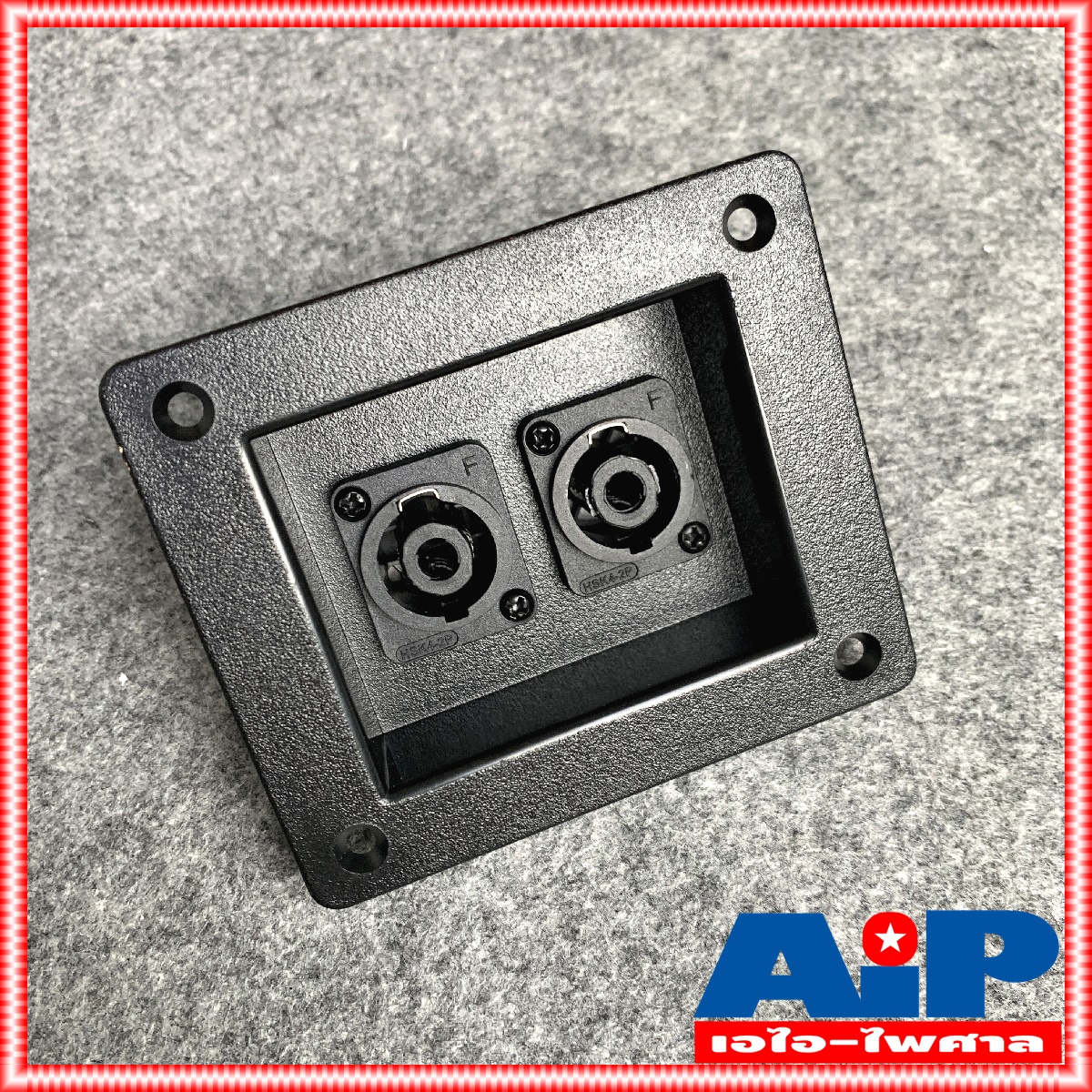 ไบติ้งบอร์ดเหลี่ยม พร้อมสเปคคอนคู่ 100x84mm พลาสติก แท๊ปลำโพงเหลี่ยม ไบติ้งบอร์ด ไบติ้งพร้อมสเปคคอนคู่ เอไอ-ไพศาล