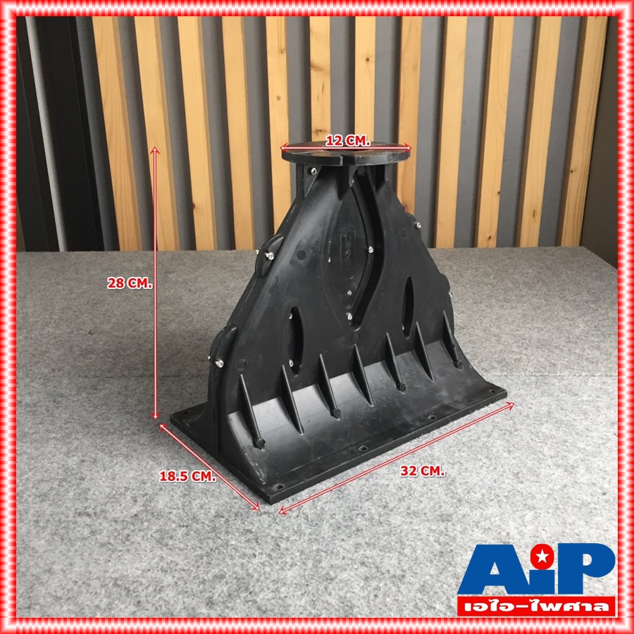 ปากฮอร์นคอ2" LINE ARRAY XZ-24 ปากฮอร์น ปากลำโพงฮอร์น ปากฮอร์นยูนิต ปากฮอร์นอเลน เอไอ-ไพศาล