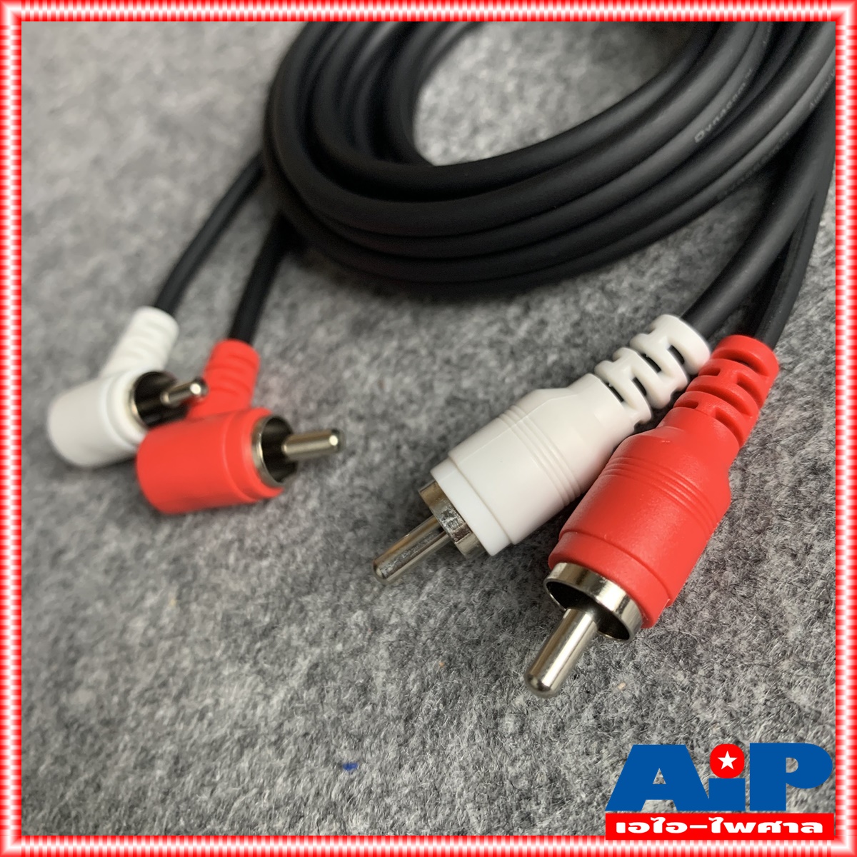 1.5เมตร DYNACOM J015 RCA4หัว ตรง+งอ สายสัญญาณ เสียง สาย RCA สายแจ็ค AV RCA 4 หัว แจ็คดอกบัว ไดน่าคอม J015 2 เอไอ-ไพศาล