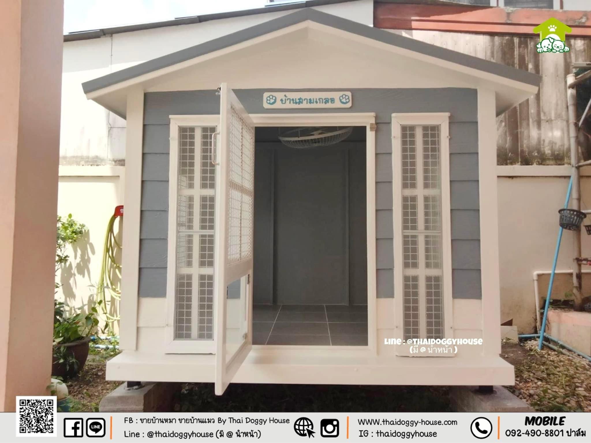 บ้านน้องหมา บ้านน้องแมว " 𝐕𝐈𝐍𝐓𝐀𝐆𝐄 𝐒𝐓𝐘𝐋𝐄 " 𝐁𝐘 𝐓𝐇𝐀𝐈 𝐃𝐎𝐆𝐆𝐘 