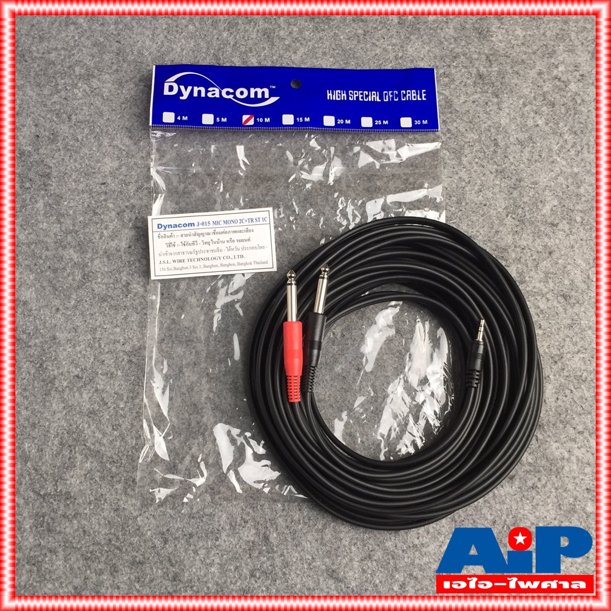 10เมตร DYNACOM J015-13 สาย P.TR-ST - P.MICx2 ความยาว 10เมตร ไดน่าคอม สาย TR-ST ออก PHONE x2 10M สายต่อ คอม เข้า มิกเซอร์ เอไอ-ไพศาล