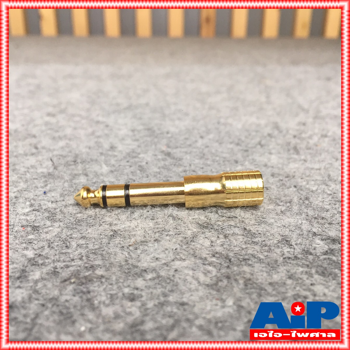 NPE E-166A ปลั๊ก MIC STท้ายTR-STสีทอง ปลั๊กทด แจ็คทด E 166A ปลั๊กแปลง ตัวแปลง ปลั๊กไมค์สเตอริโอท้ายแจ็คสเตอริโอ3.5mm เอไอ-ไพศาล