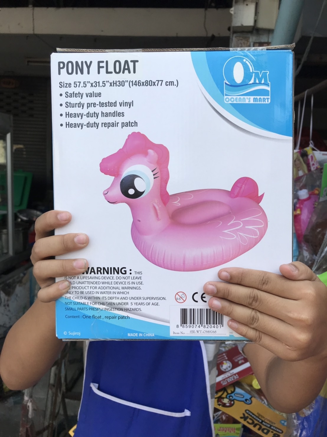 OM9765 แพม้าโพนี่เป่าลม แพเด็ก