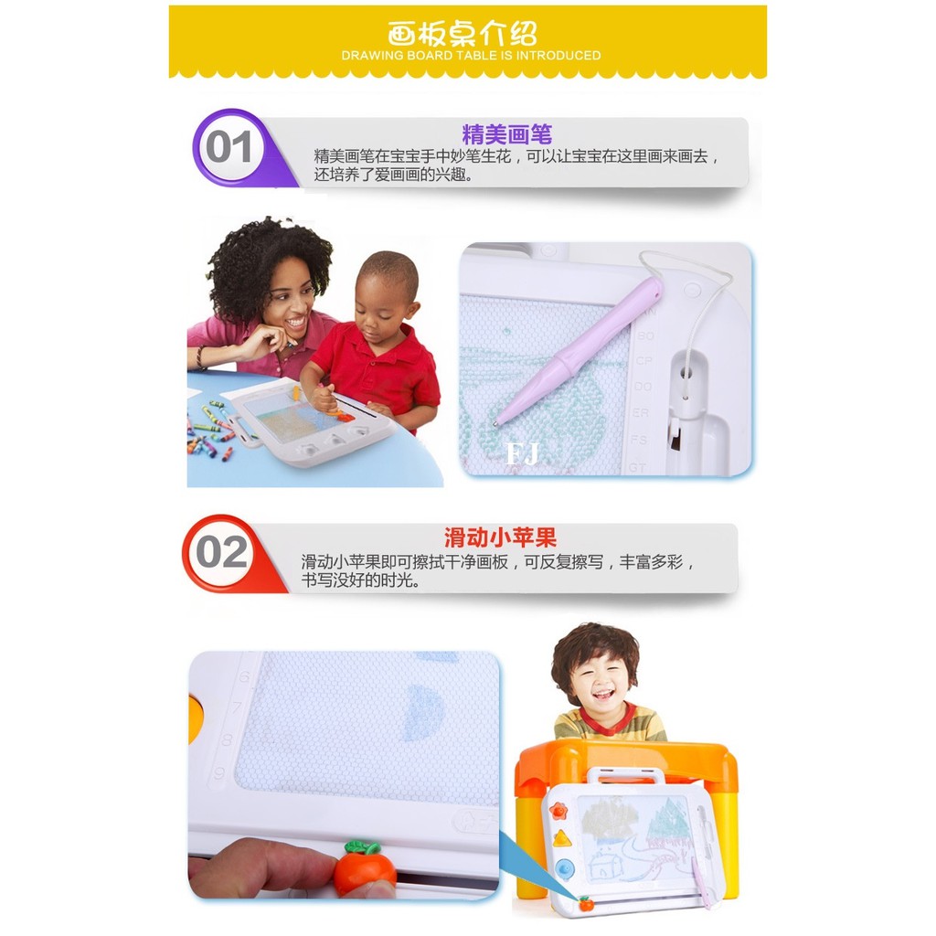 6955a ของเล่นเด็กโต๊ะกิจกรรมพร้อมกระดาน โต๊ะของเล่น ออร์แกนของเล่น กระดานวาดเขียน ปลีกชิ้นละ