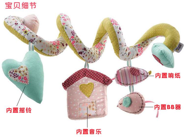 KC-010 ของเล่นผ้าโมบายพันรถเข็นหรือเปล ของแท้