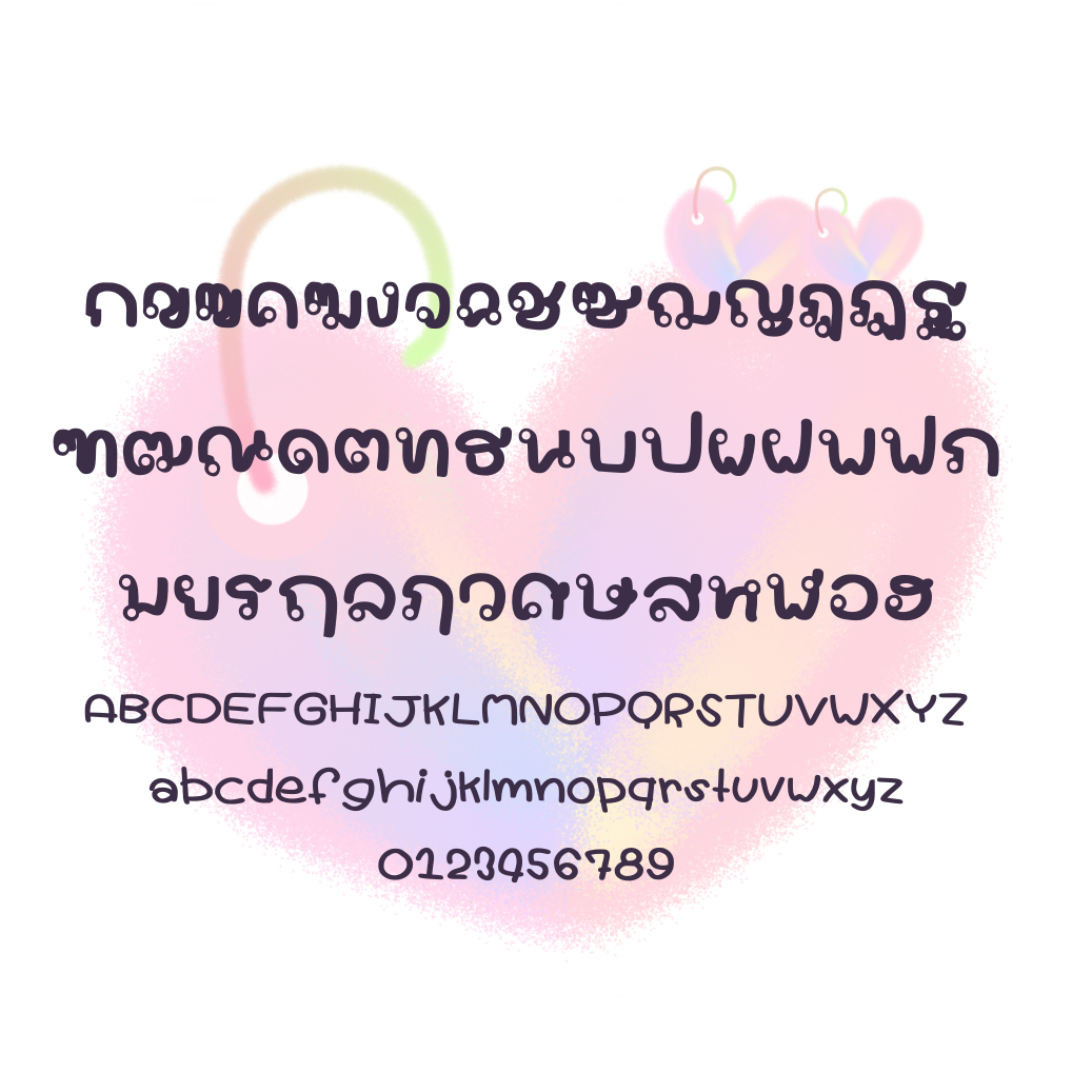 ฟอนต์นูร่านิวิน