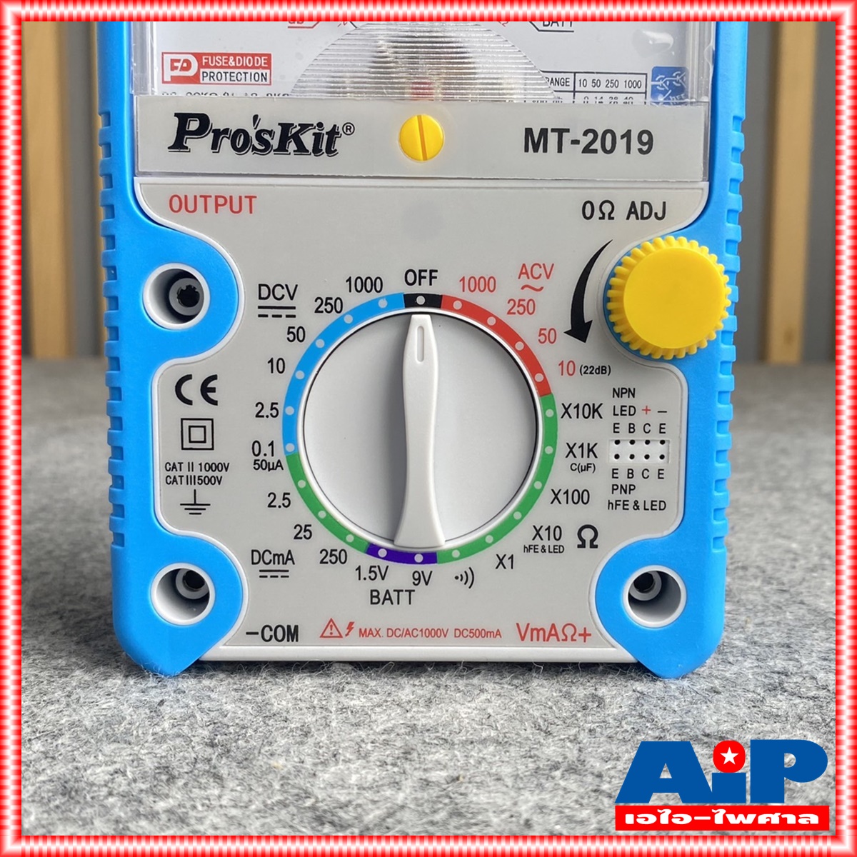 PROS KIT MT-2019 มิเตอร์ มิเตอร์วัดไฟ MT2019 MT 2019 มิเตอร์แบบเข็ม MULTIMETER PRO 'S KIT มัลติมิเตอร์ เอไอ-ไพศาล