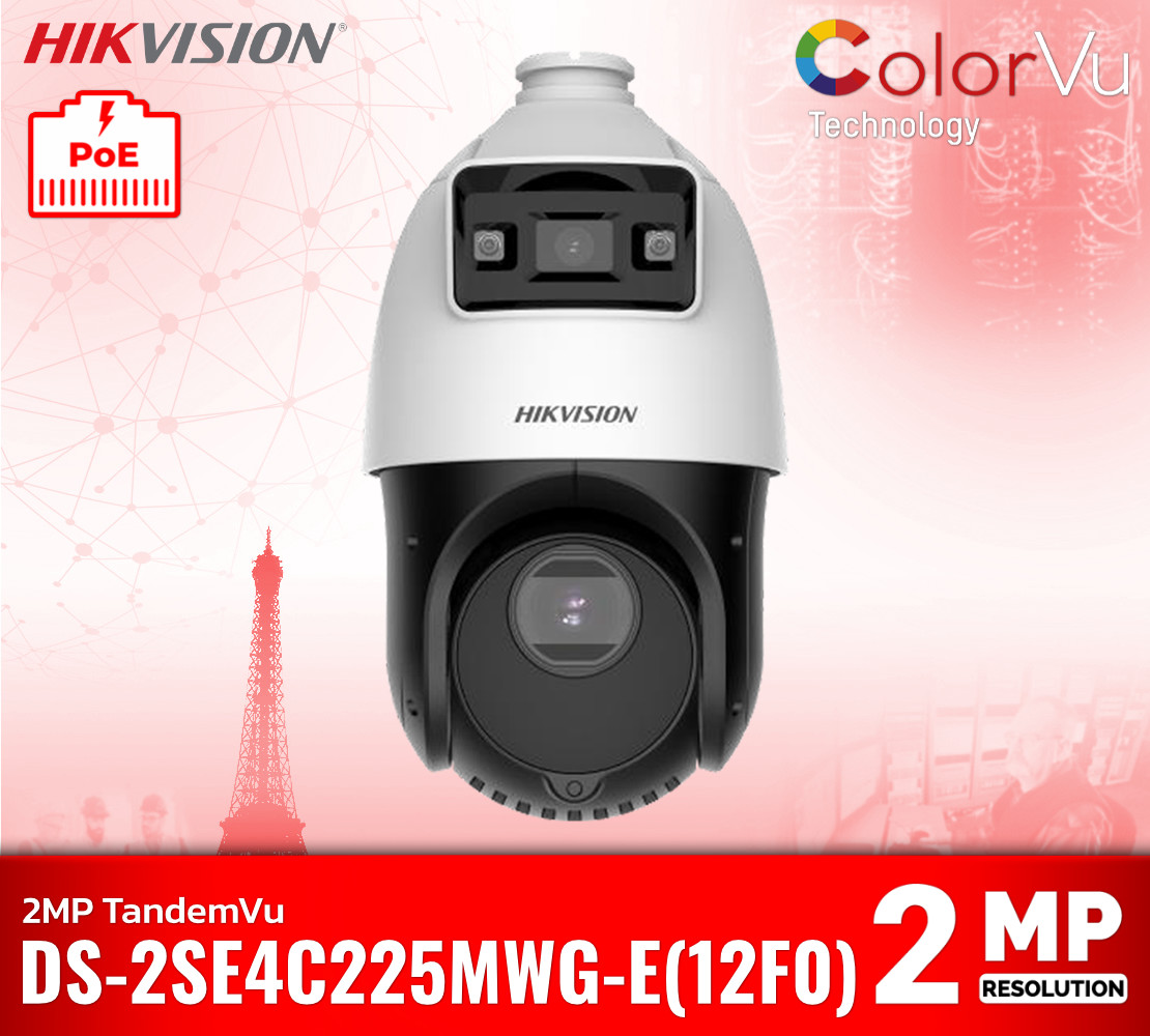 Hikvision DS-2SE4C225MWG-E(12F0) 2 ล้านพิกเซล ระบบ PoE