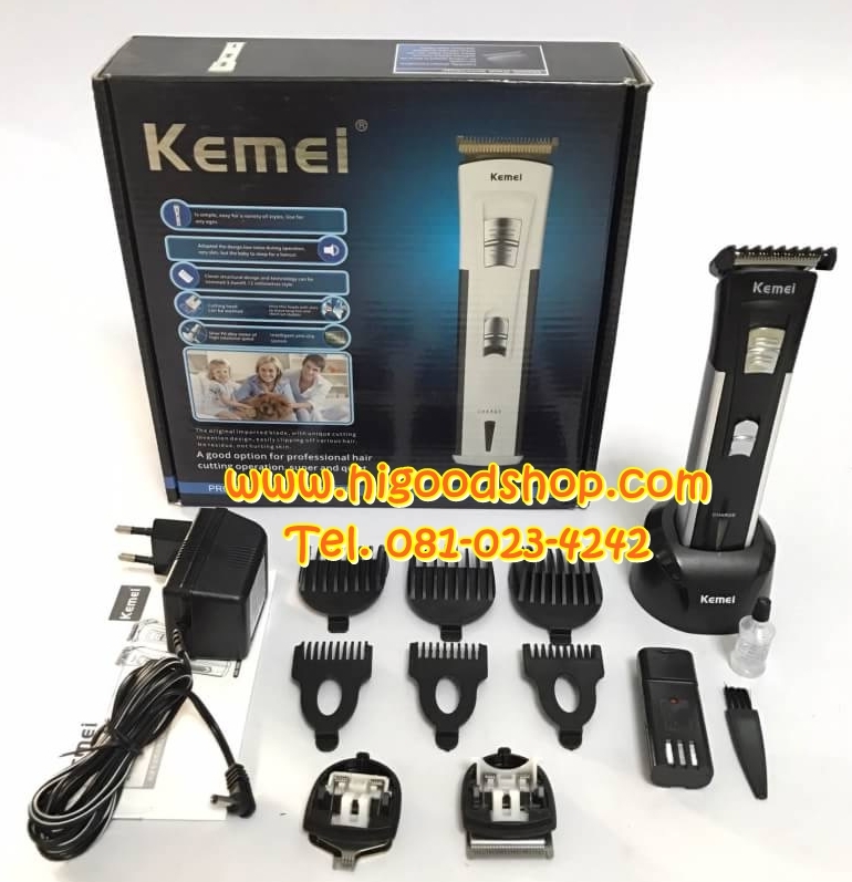 ปัตตาเลี่ยนไฟฟ้า KEMEI (Hair Clipper) ชุดเซตใหญ่ อุปกรณ์ครบชุด รุ่นใหม่ล่าสุด KM-3006