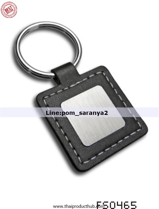 M99-009-CP-057_พวงกุญแจหนัง,รับผลิตพวงกุญแจหนัง,ขายพวงกุญแจหนัง.ของพรีเมี่ยม,ของที่ระลึก,