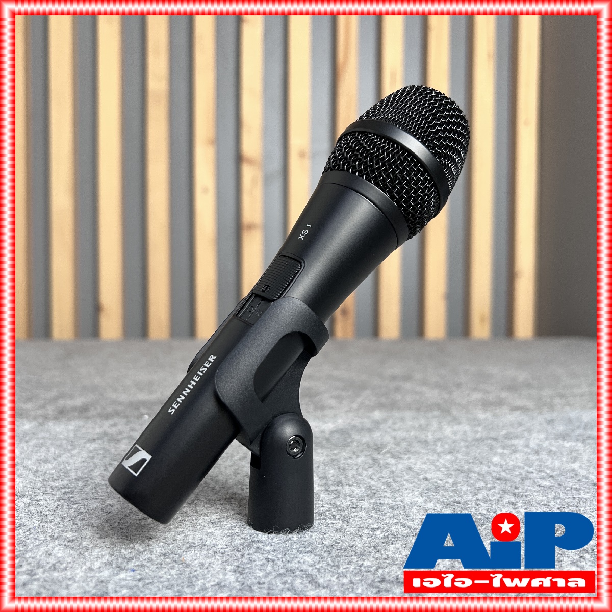 Sennheiser XS1 ไมค์สาย ของแท้ (ไม่มีสายแถม) ไมค์โครโฟน Senheiser XS 1 ไมค์ ไมค์โครโฟน Senheiser ไมโครโฟน ไมค์ร้องเพลง เอไอ-ไพศาล +++