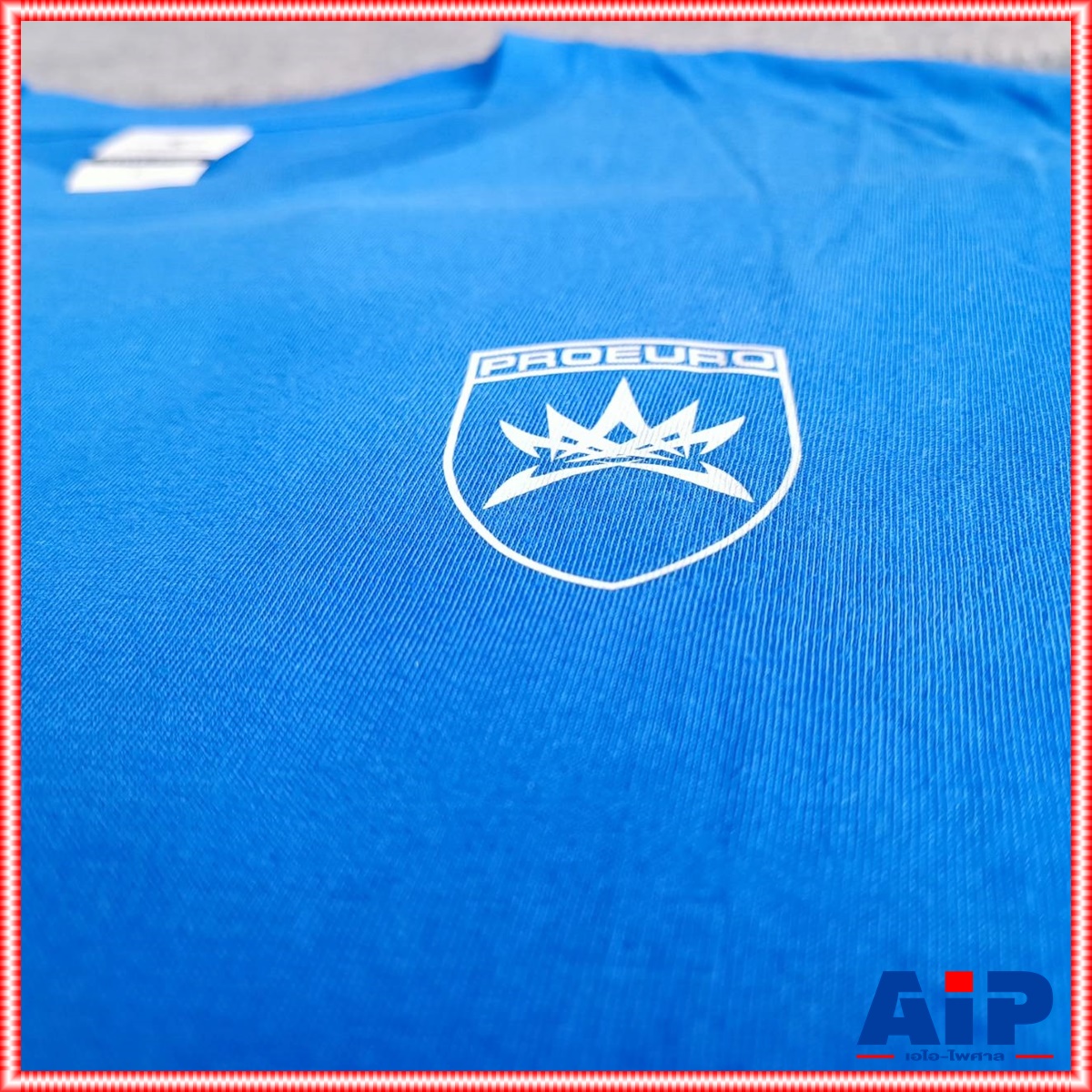 2ไซส์ให้เลือก สินค้าสมนาคุณ เสื้อยืด FC PROEUROTECH Size L/XL เสื้อยืด เสื้อยืดPROEUROTECH เอไอ-ไพศาล