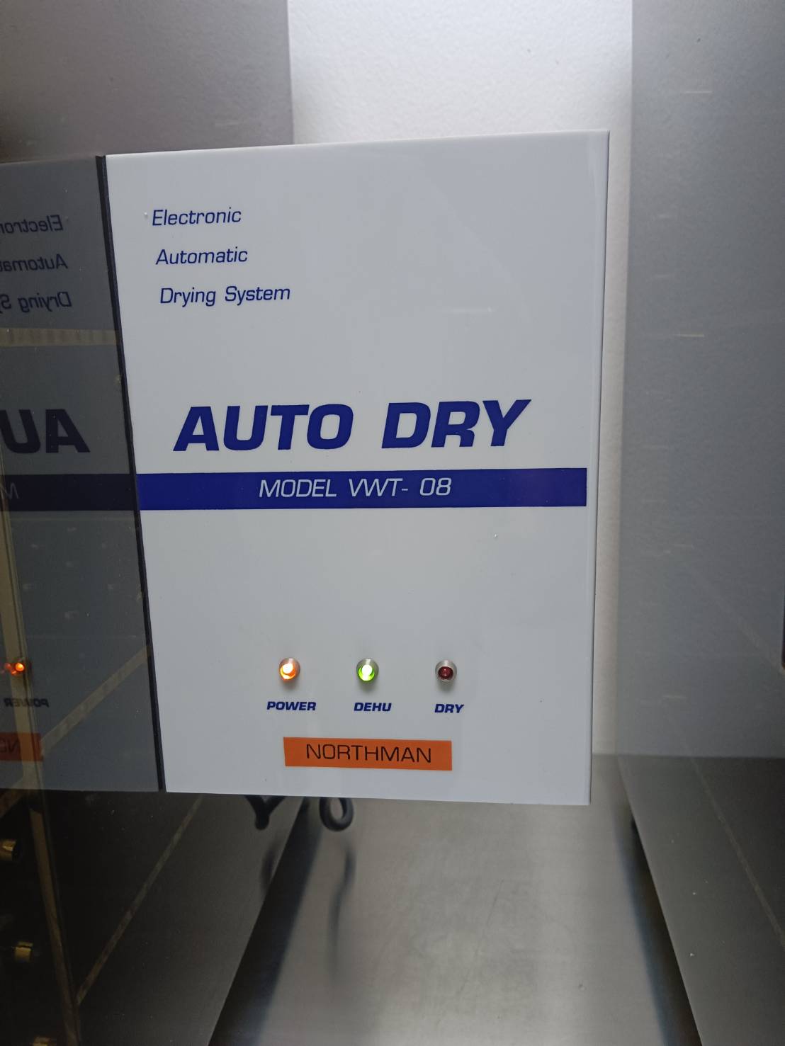 ตู้ดูดความชื้นอัตโนมัติ สีชา ขนาด 70 ลิตร