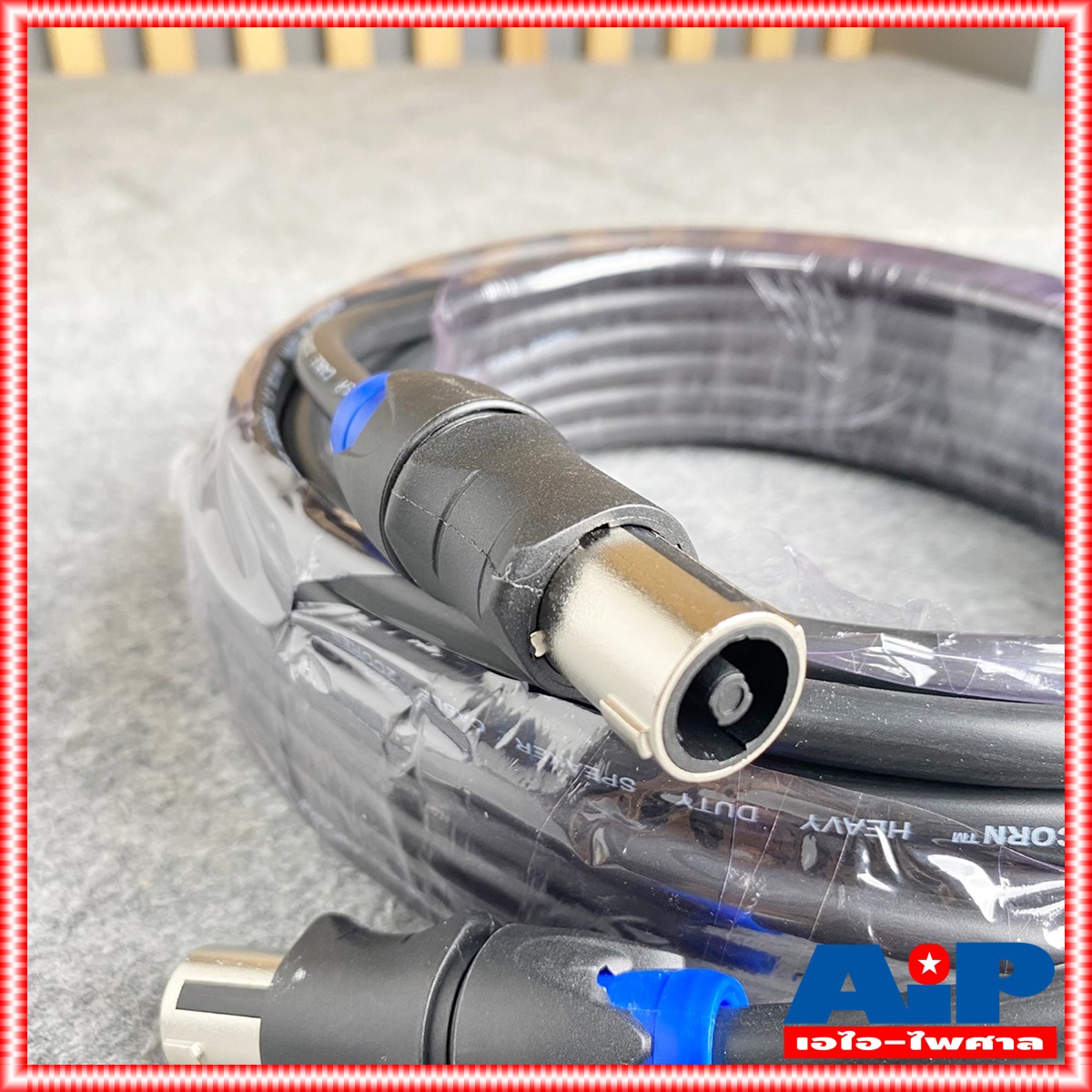 15เมตร เสริมเหล็ก สายลำโพง2x1.5 SPEAKON MITSUMI น้ำเงิน สายลำโพง สายลำโพงสำเร็จรูป สายลำโพงSPEAKONหัวท้าย สายลำโพงสเปคคอน เอไอ-ไพศาล