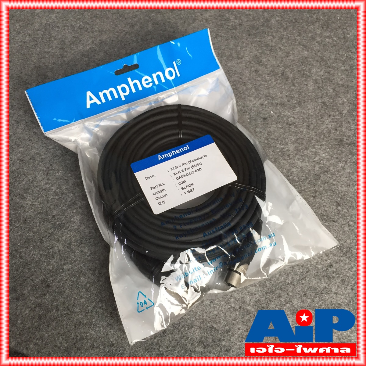 20เมตร AMPHENOL สาย XLRผู้-เมีย 20M CA03-04-C-020 สาย cannon ผู้ ออก cannon เมีย ความยาว 20เมตร สายสัญญาณ XLR ผู้ - XLR เมีย