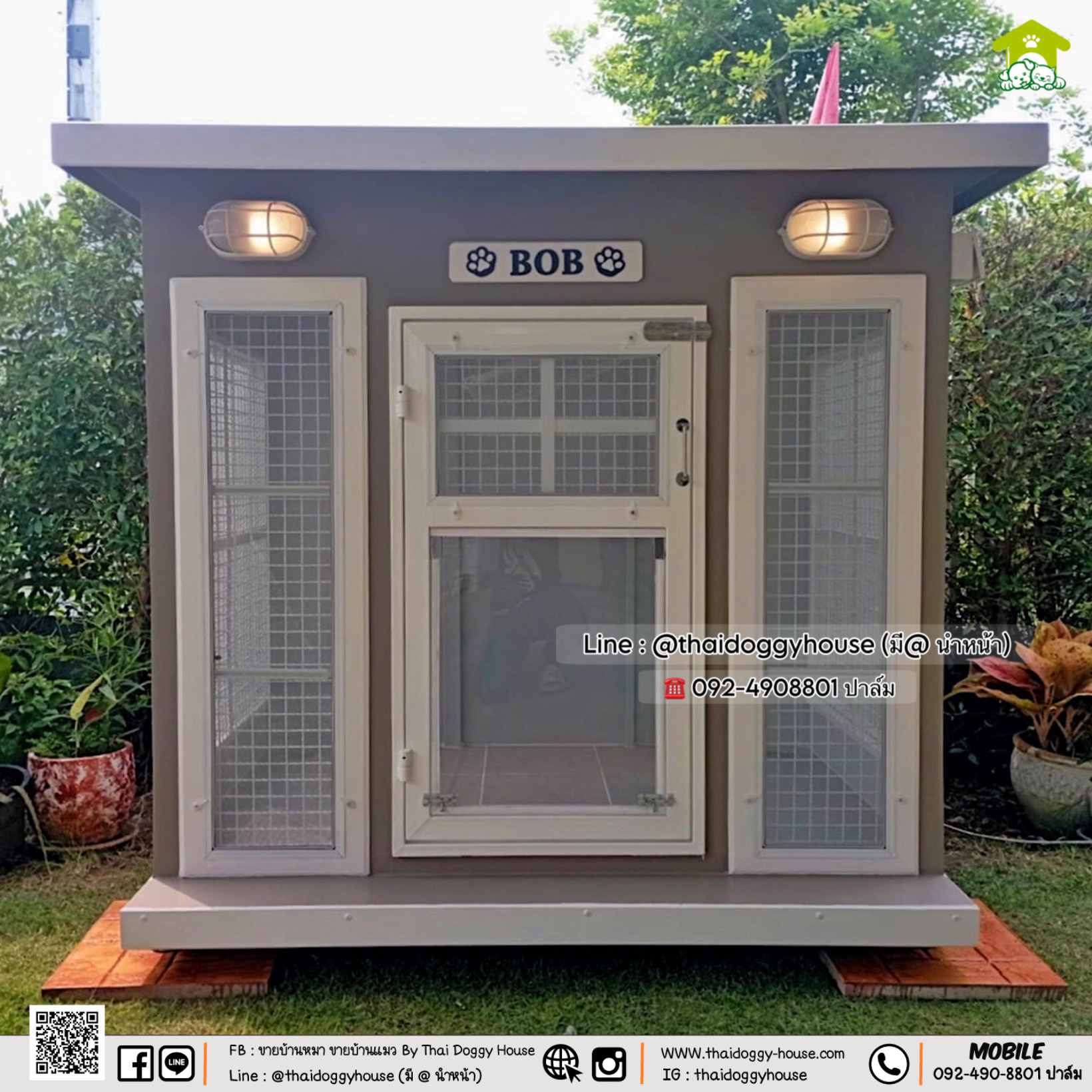 บ้านหมา บ้านแมว " 𝐁𝐎𝐗 𝐒𝐓𝐘𝐋𝐄 𝐁𝐘 𝐓𝐇𝐀𝐈 𝐃𝐎𝐆𝐆𝐘 𝐇𝐎𝐔𝐒𝐄 "