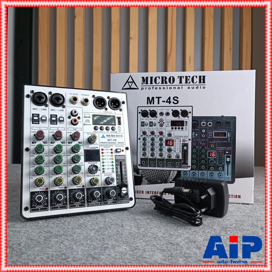MICROTECH MT-4S mixer มิกเซอร์ 4 ช่อง รุ่นใหม่ รองรับบลูทูธ พร้อมจอแสดงผล ไมโครเทค MT 4 S mt4s MT4 เอไอ-ไพศาล