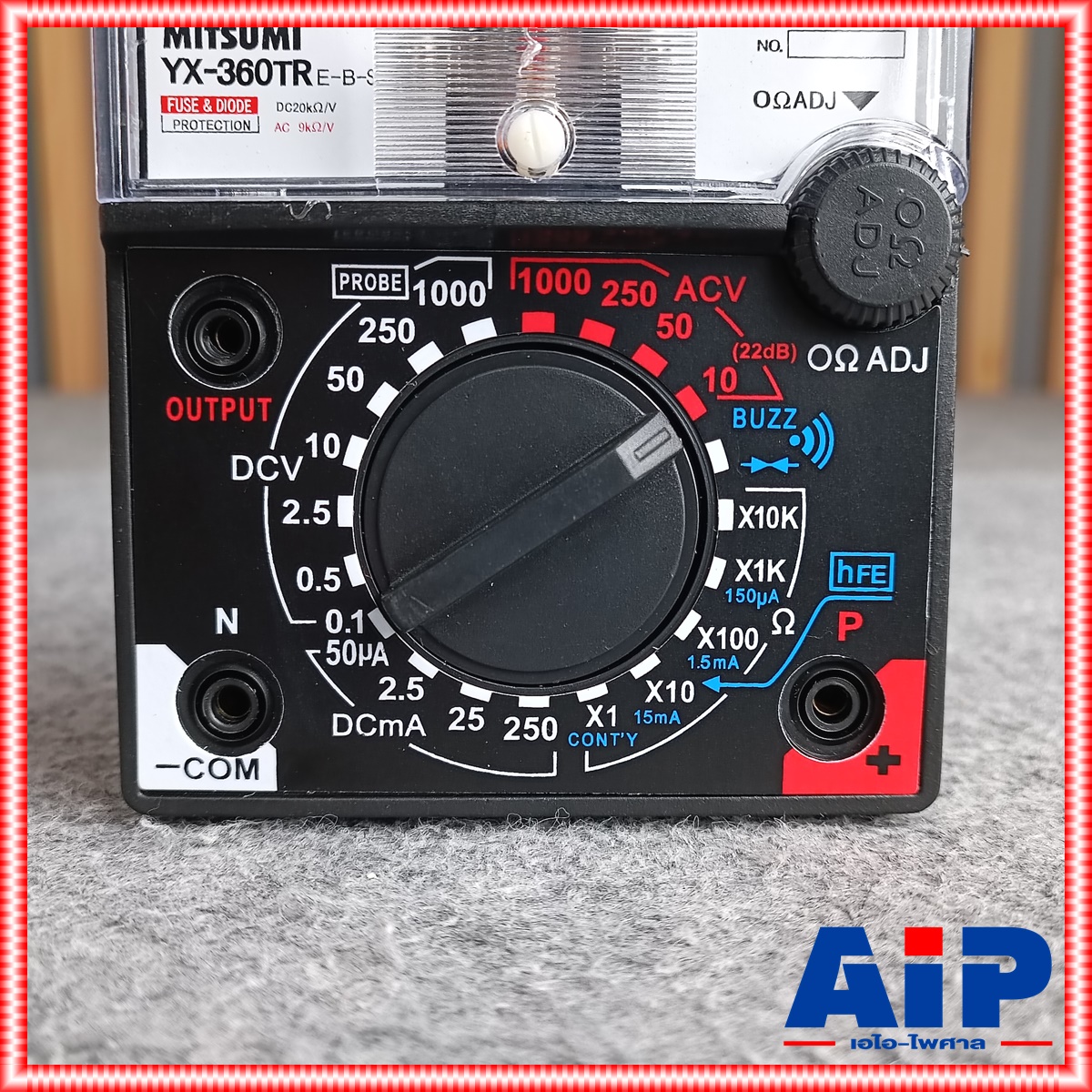 มิเตอร์ไฟแบบเข็ม MITSUMI YX-360TRE-B โอห์มมิเตอร์ โวลมิเตอร์ มัลติมิเตอร์ แบบอนาล็อก เครื่องวัดแรงดันและกระแสไฟฟ้า